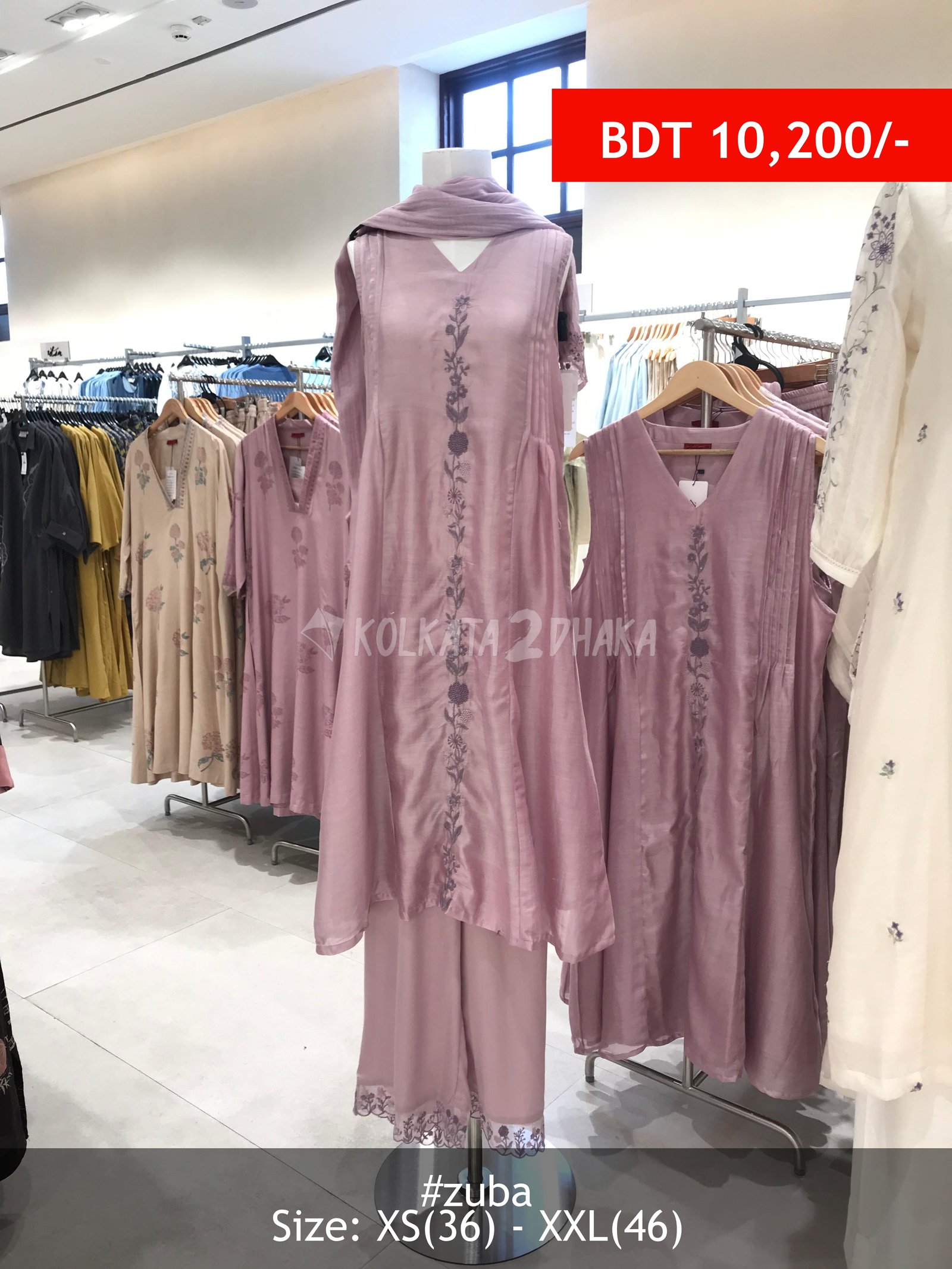 Zuba Lilac Salwar Suit