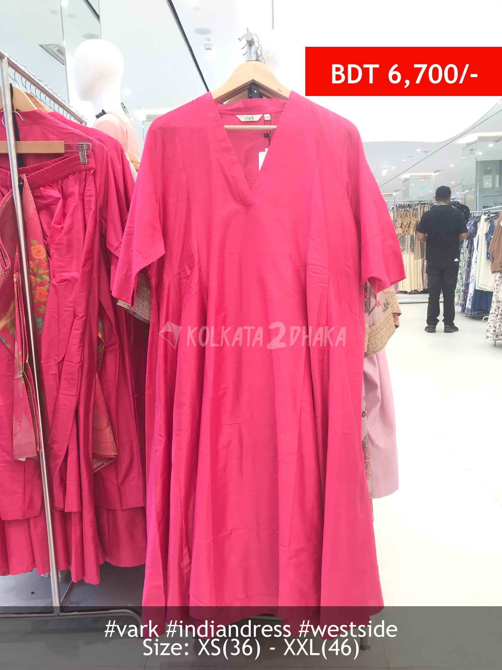 Vark Pink Salwar Suit