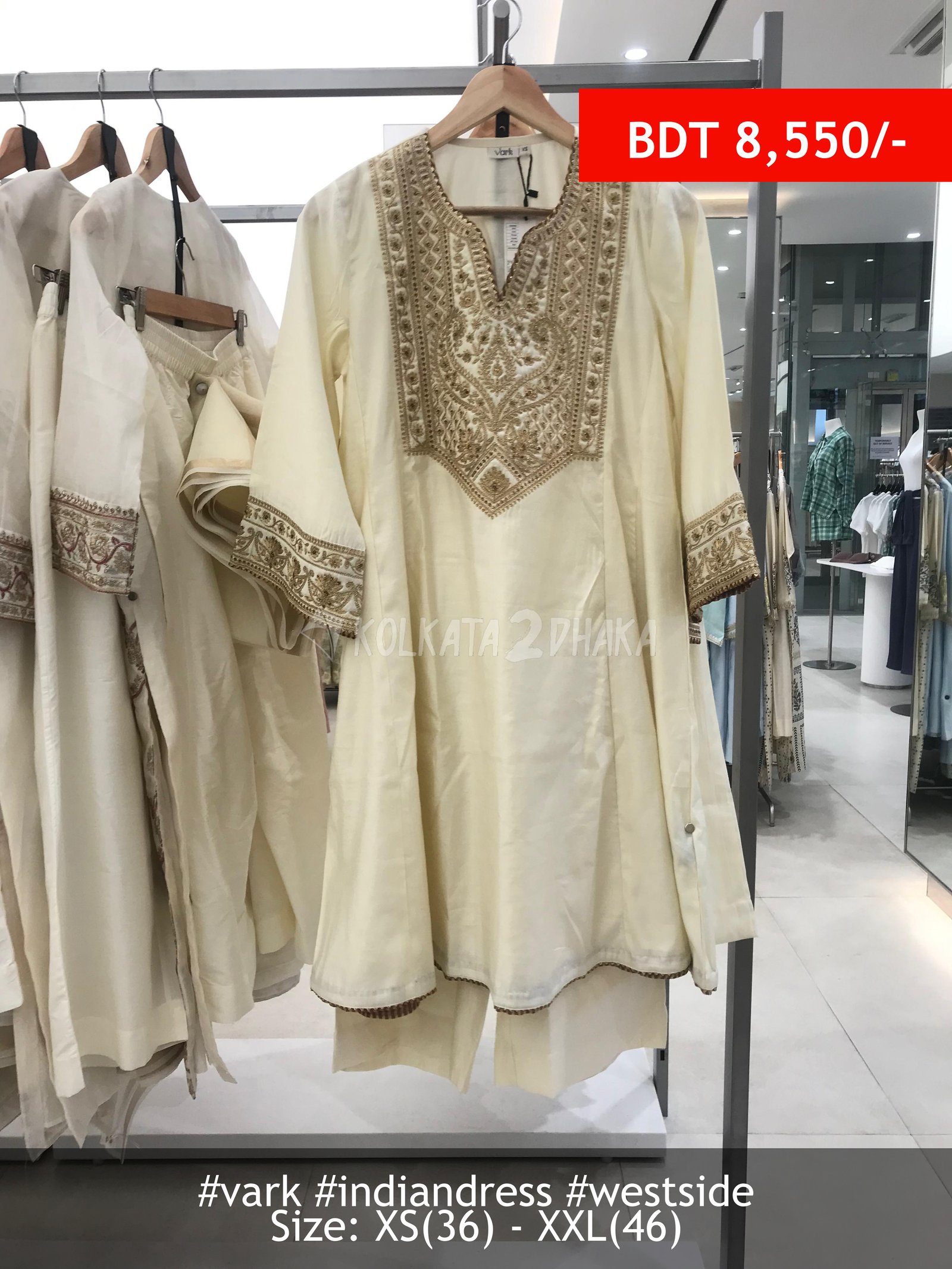 Vark Off-White Salwar Suit