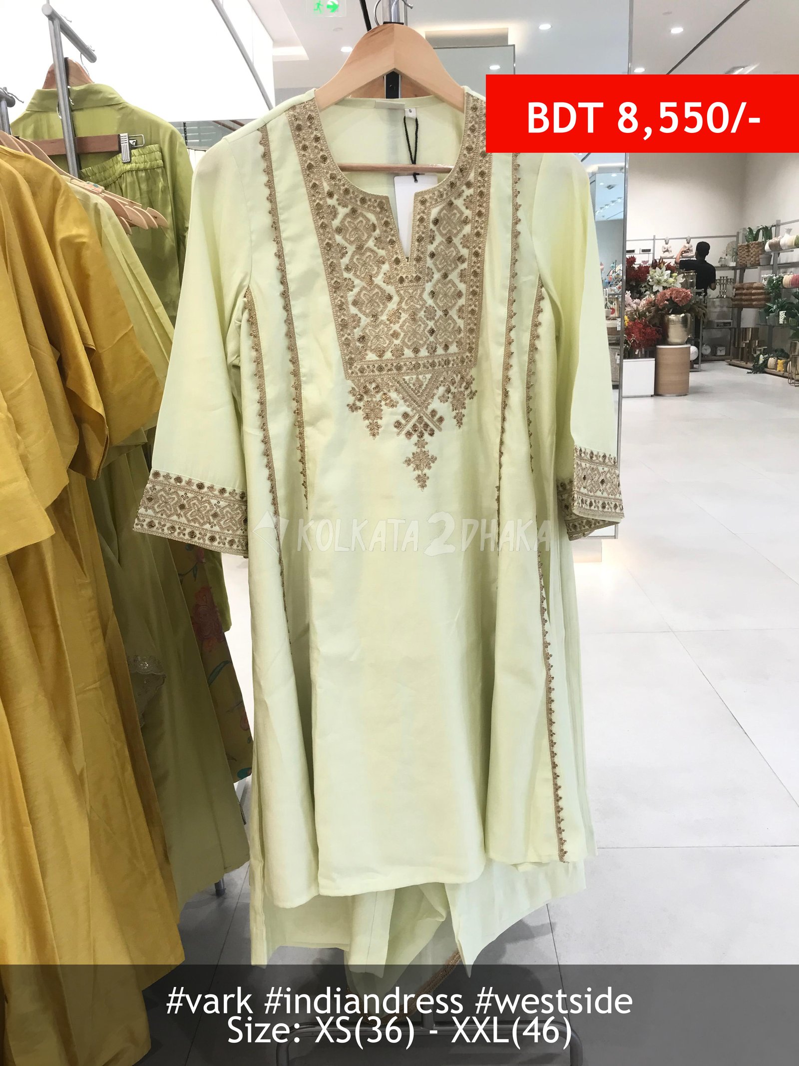 Vark Lime Salwar Suit