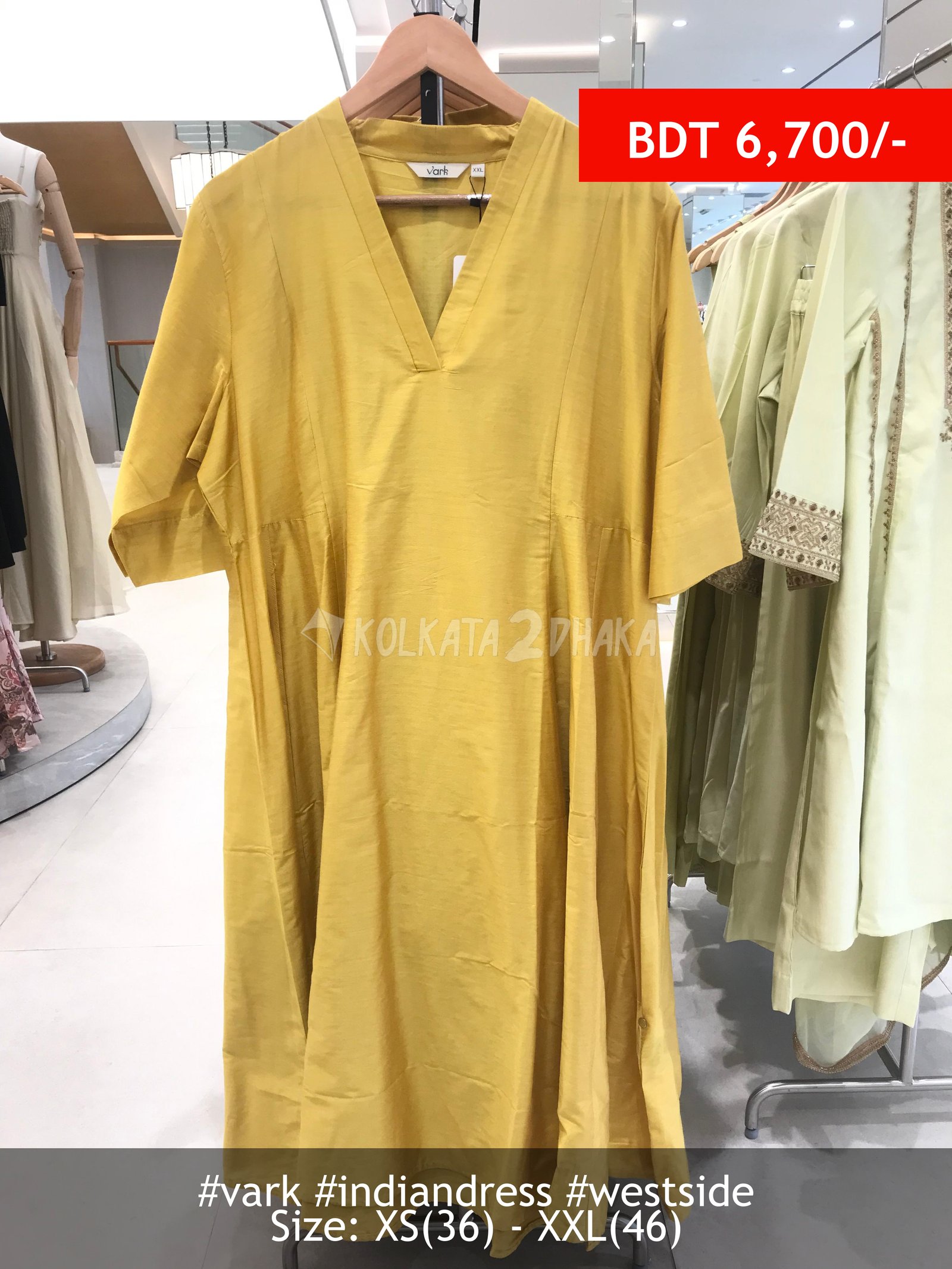 Vark Yellow Salwar Suit