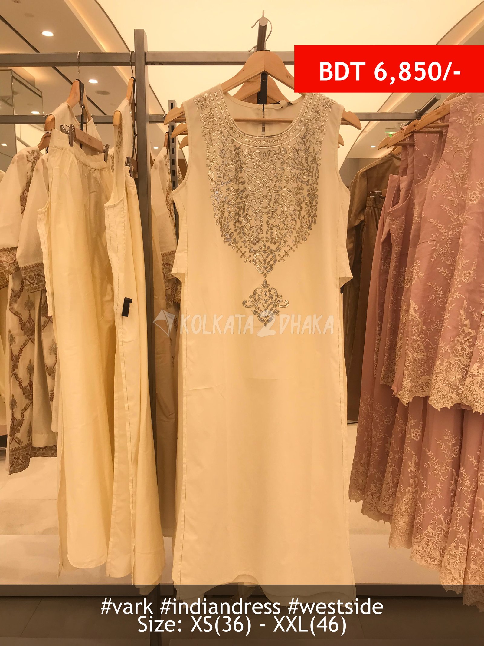 Vark Off-White Sleeveless Kurta Set