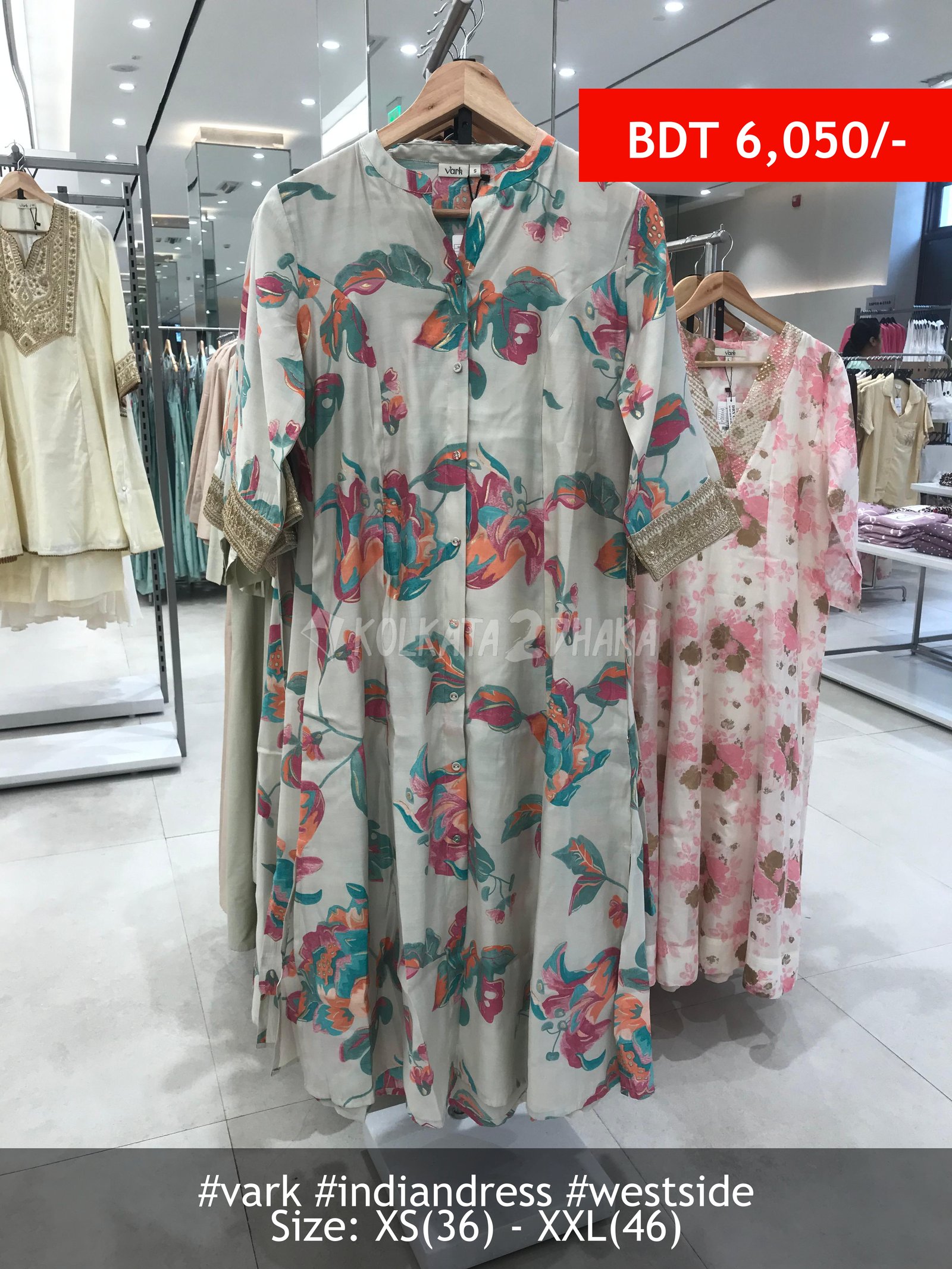 Vark Off-White Printed Salwar Suit