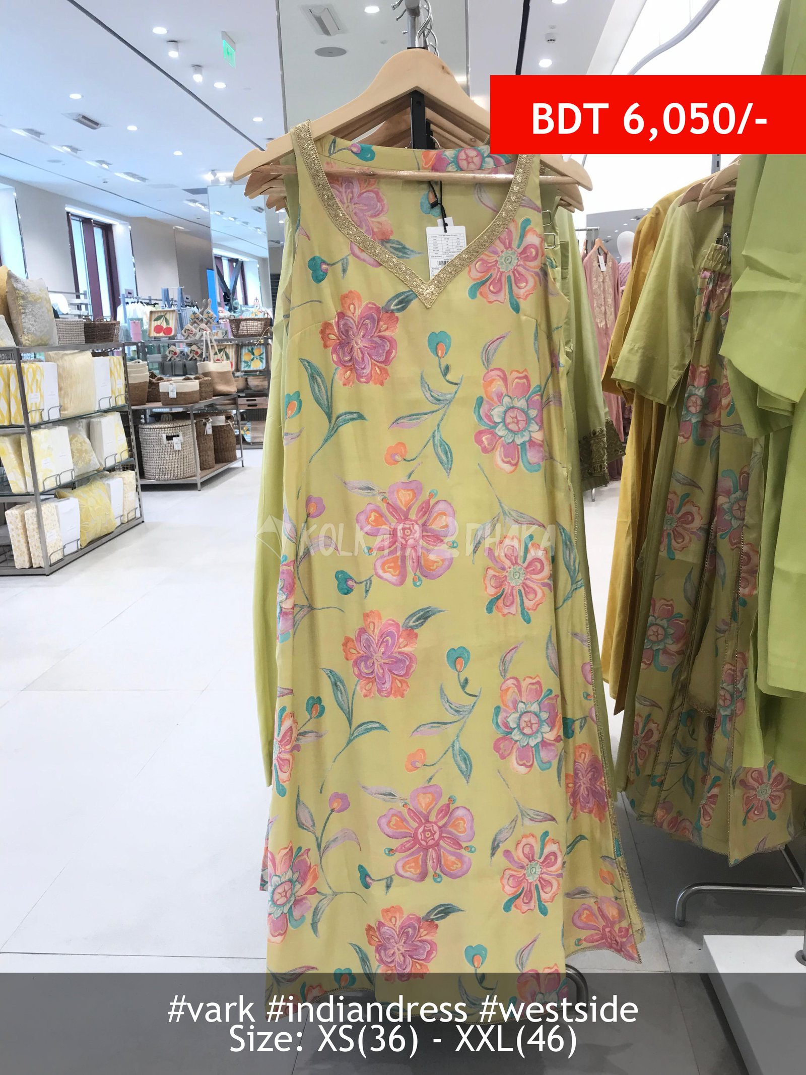 Vark Yellow Printed Sleeveless Salwar Suit