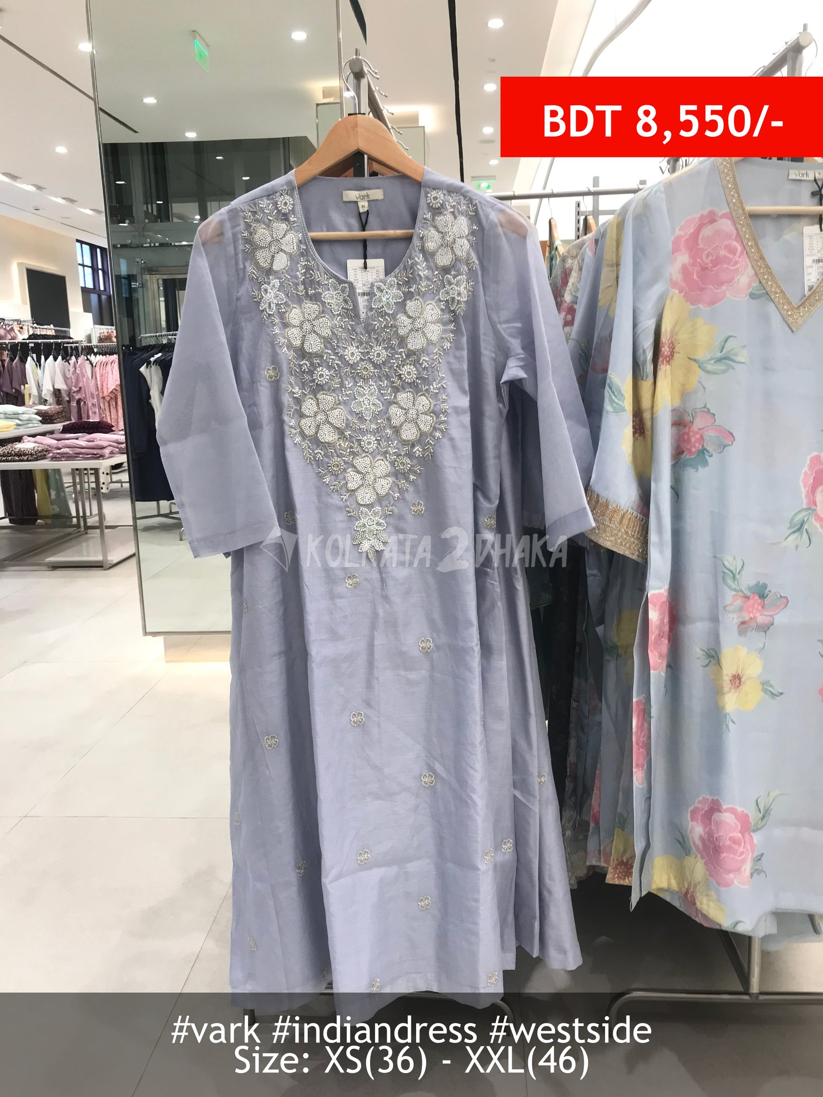 Vark Ligt Blue Salwar Suit