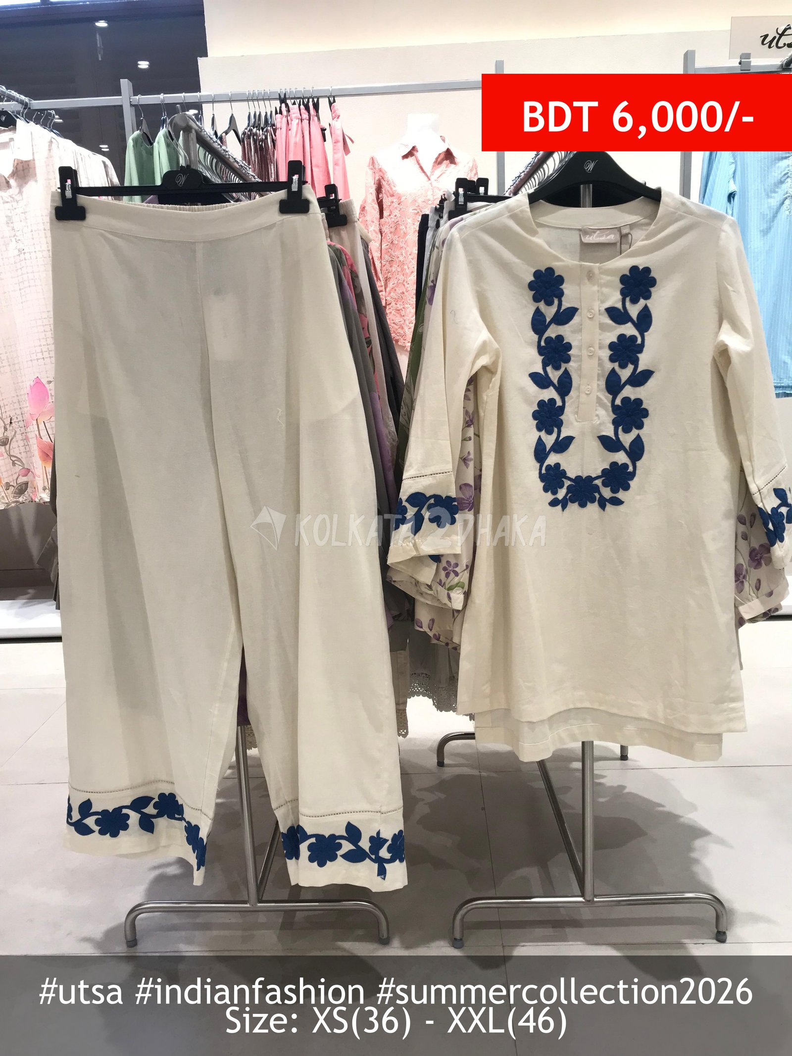 Utsa Natural Co-Ord Set