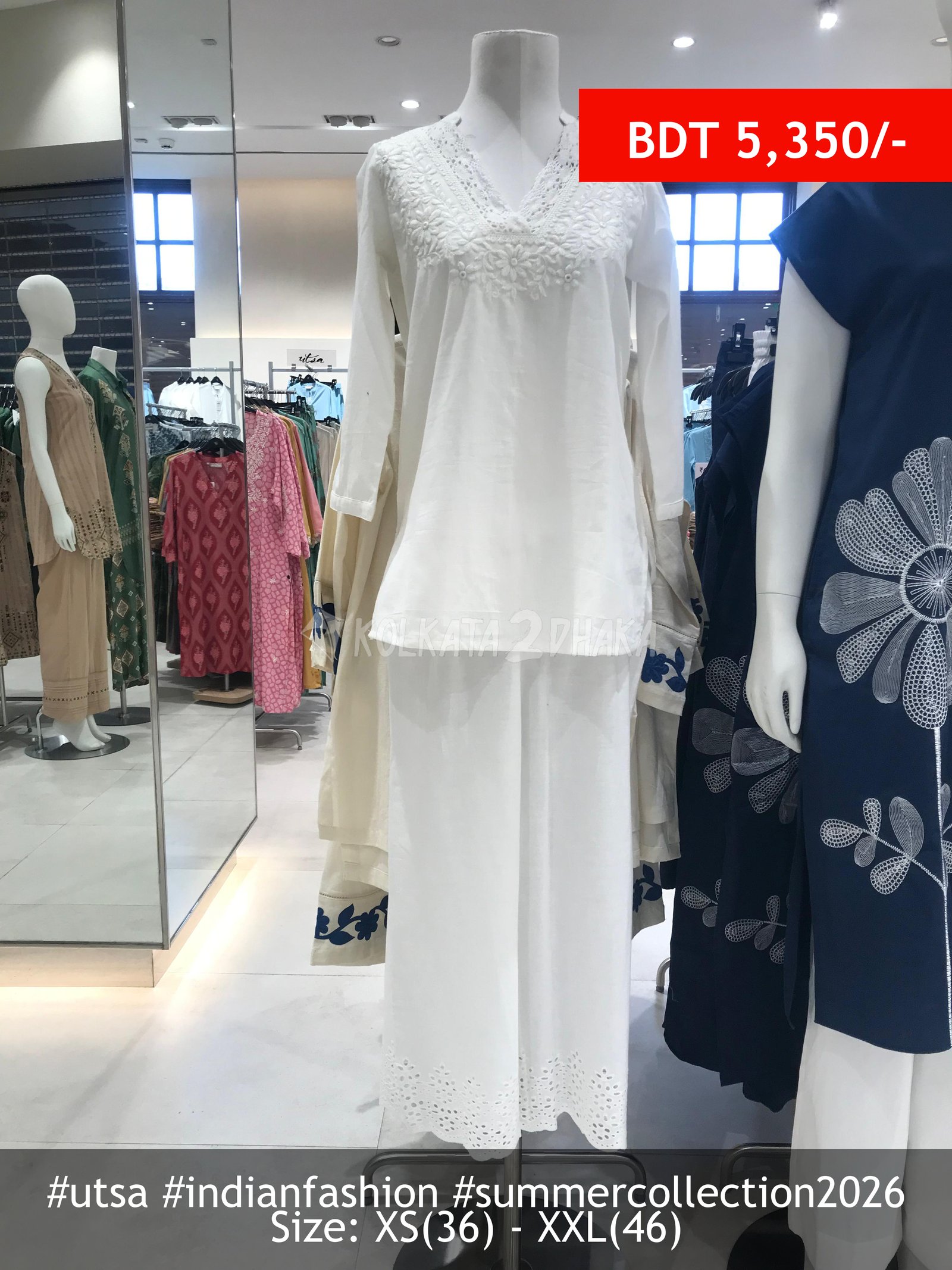 Utsa White Co-Ord Set