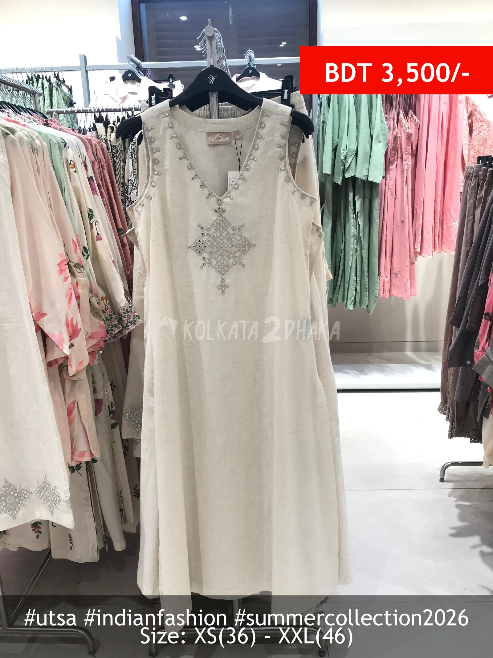 Utsa Natural Sleeveless Kurta