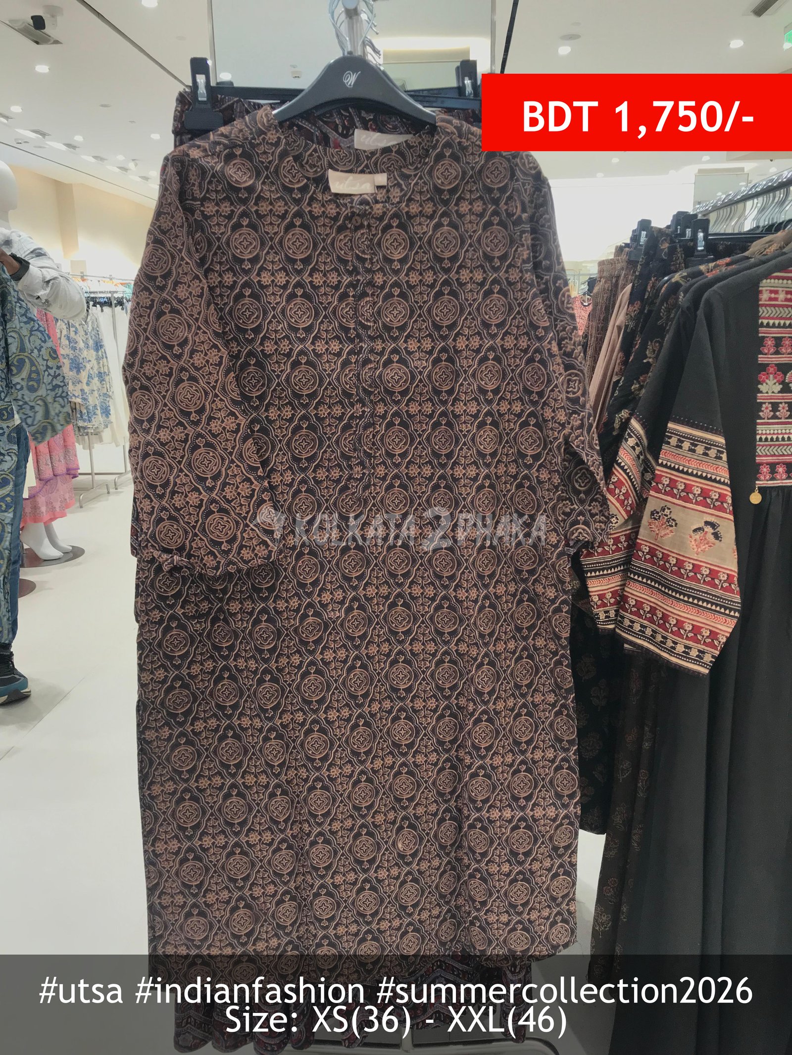 Utsa Brown Straight Kurta