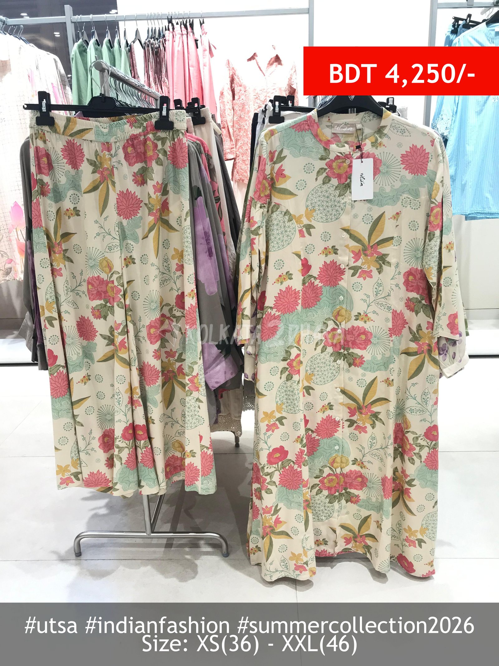 Utsa Natural Co-Ord Set