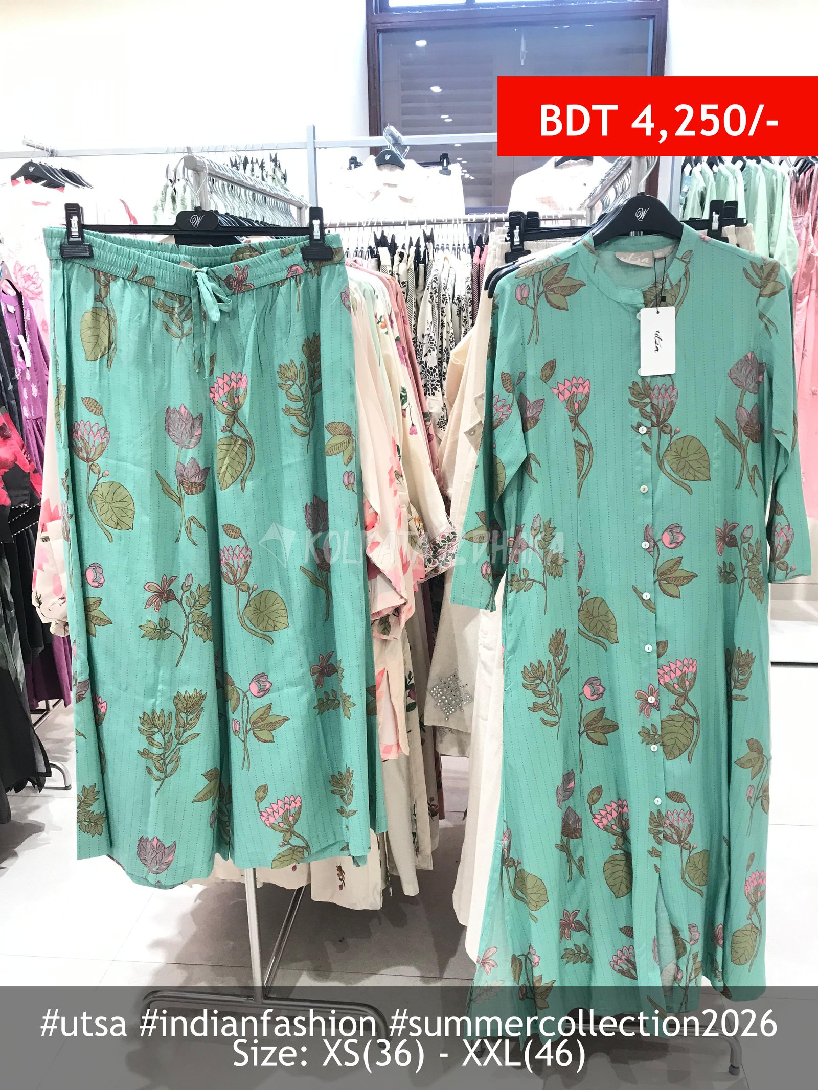 Utsa Aqua Co-Ord Set