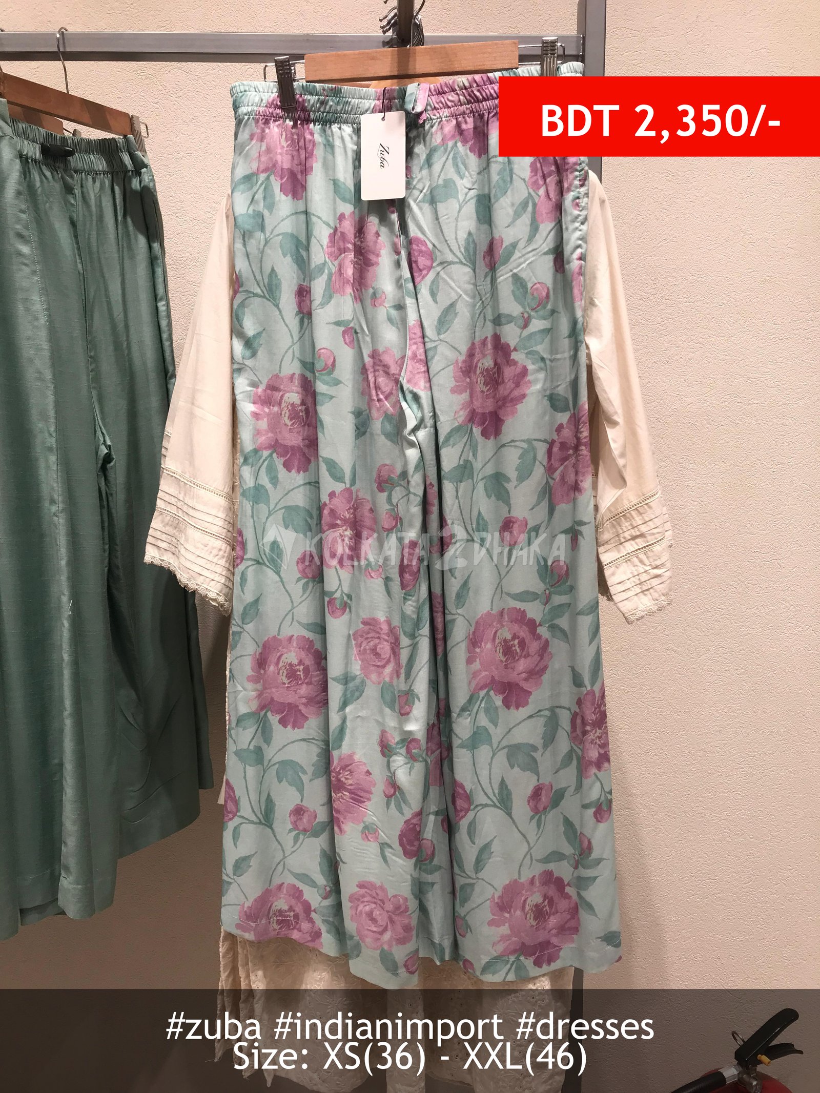 Zuba Sea Green Pants