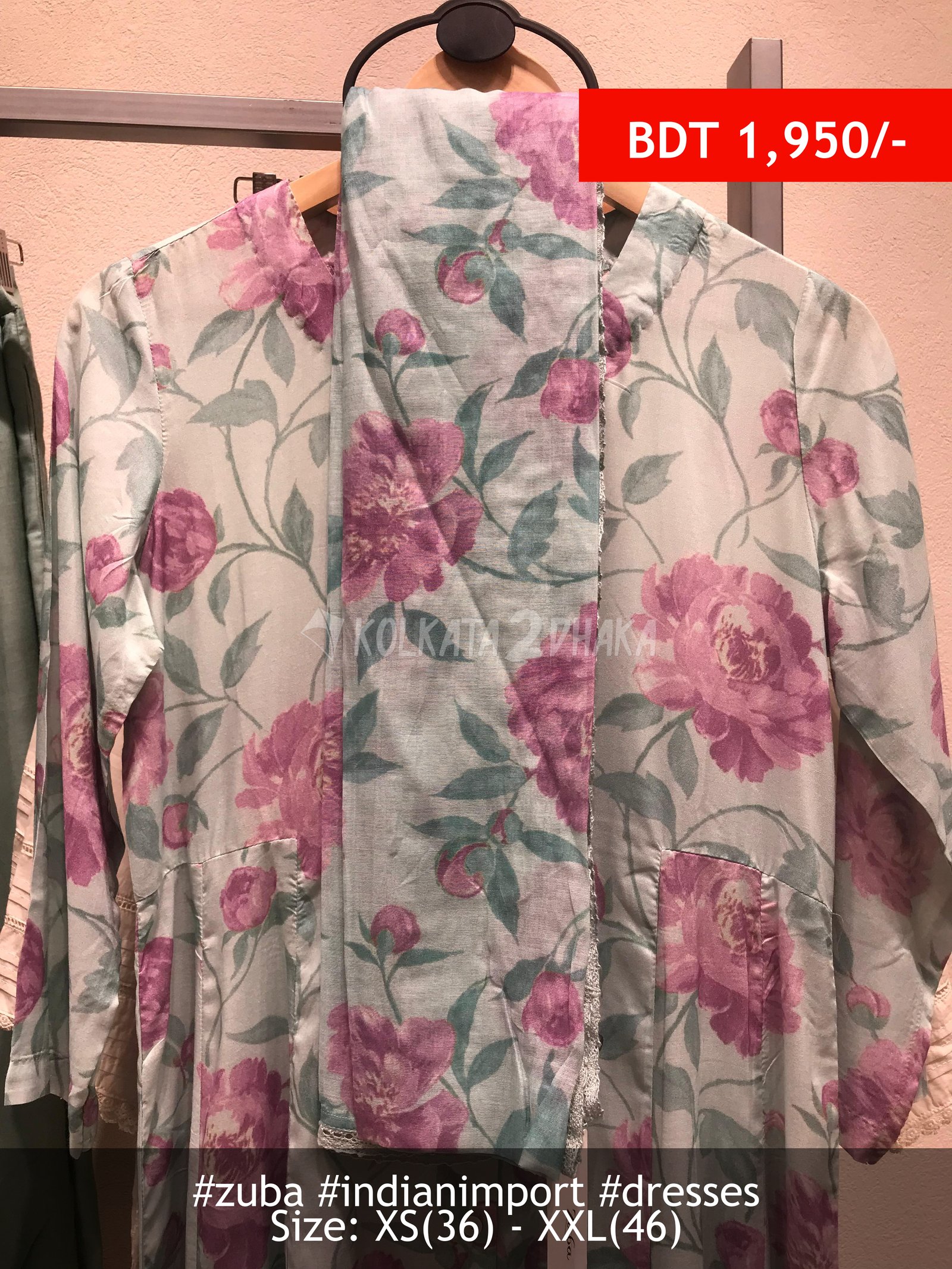 Zuba Sea Green Stole