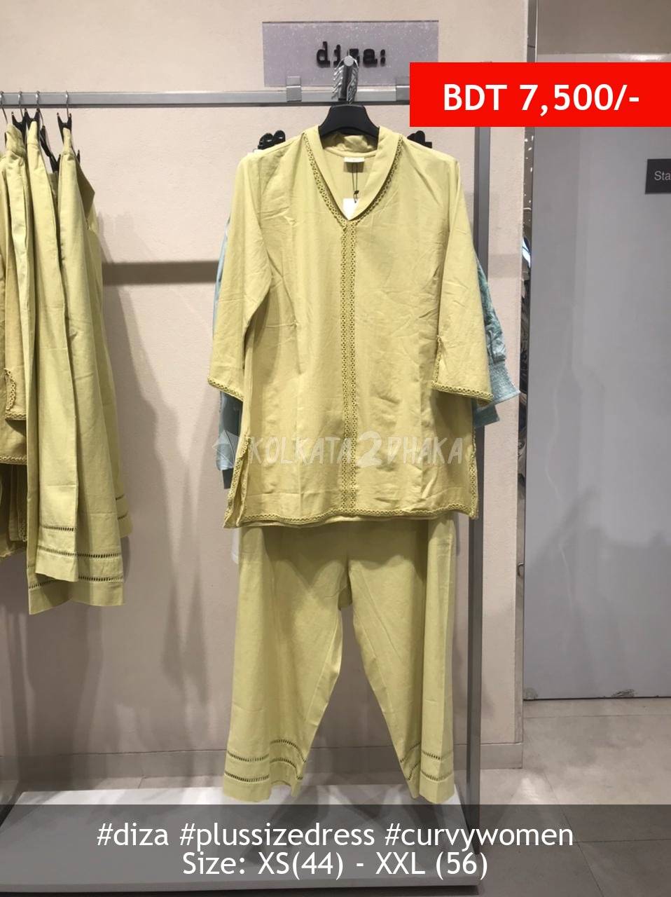 Diza Lime Co-Ord Set