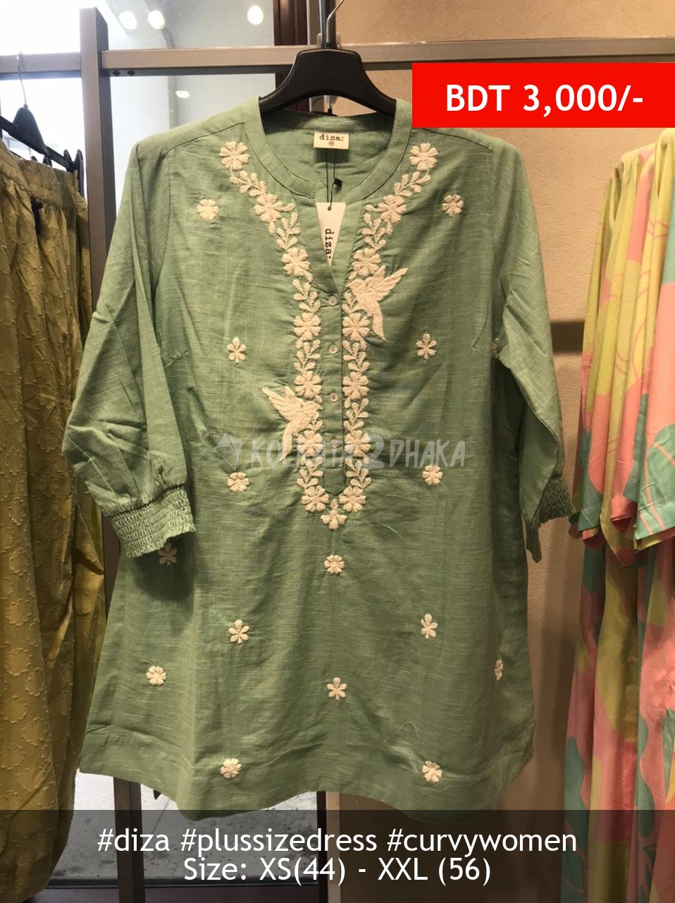 Diza Turquise Tunic