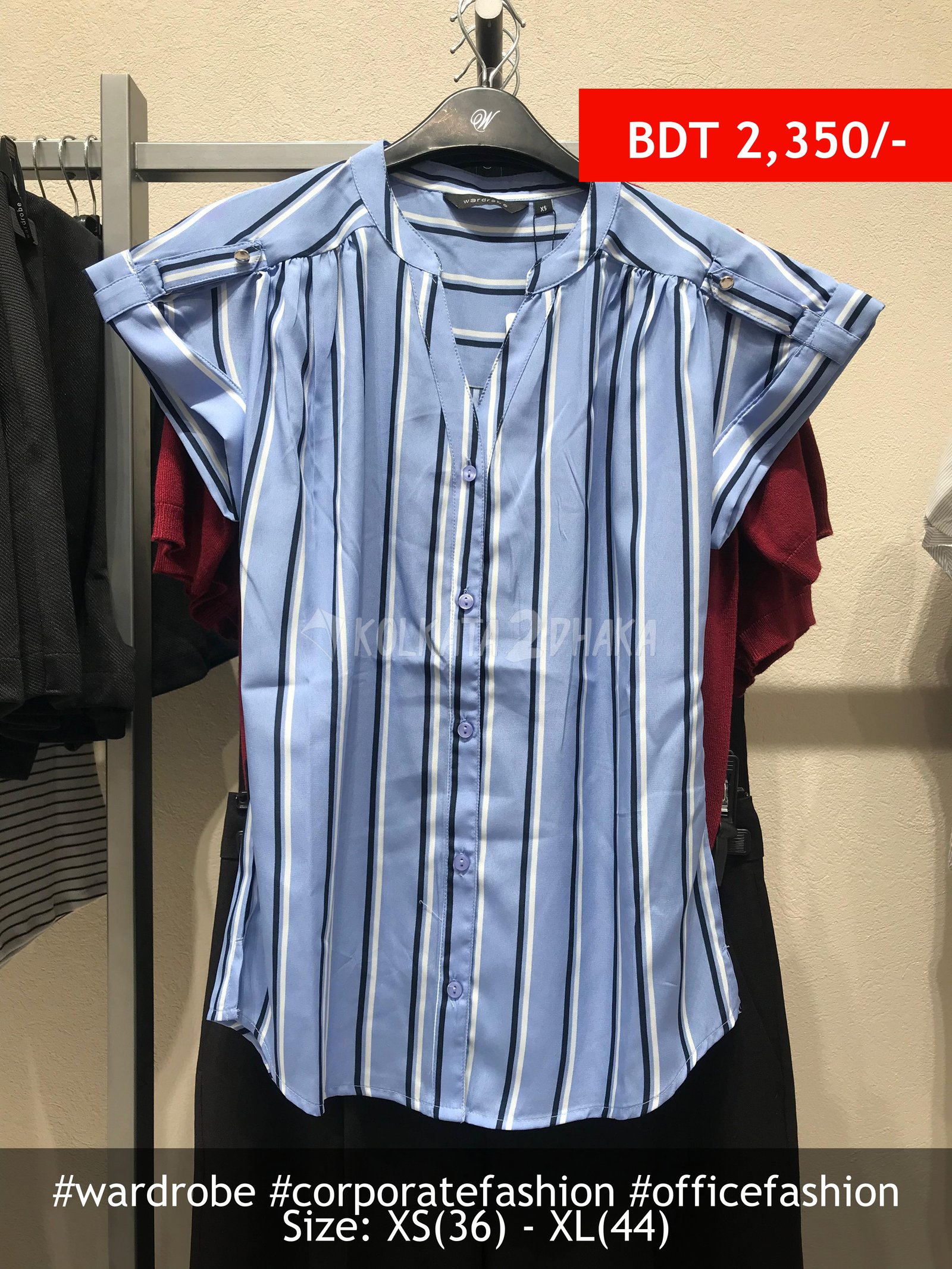Wardrobe Blue Shirt