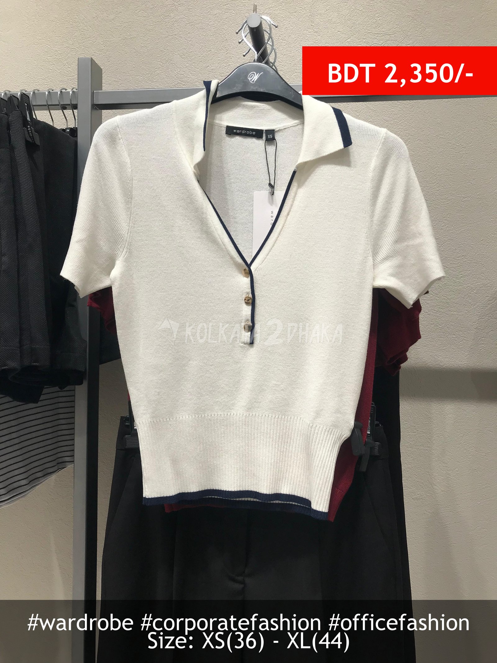 Wardrobe Ivory Sweatshirt