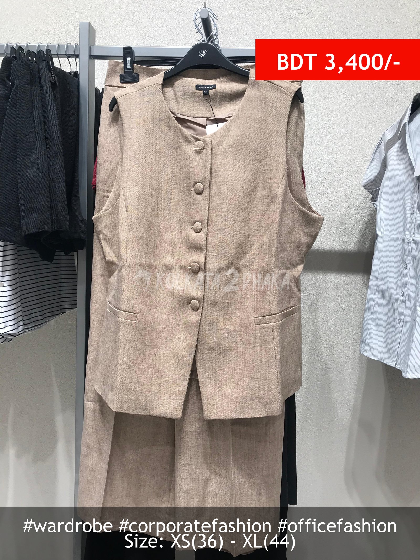 Wardrobe Oatmeal Jacket