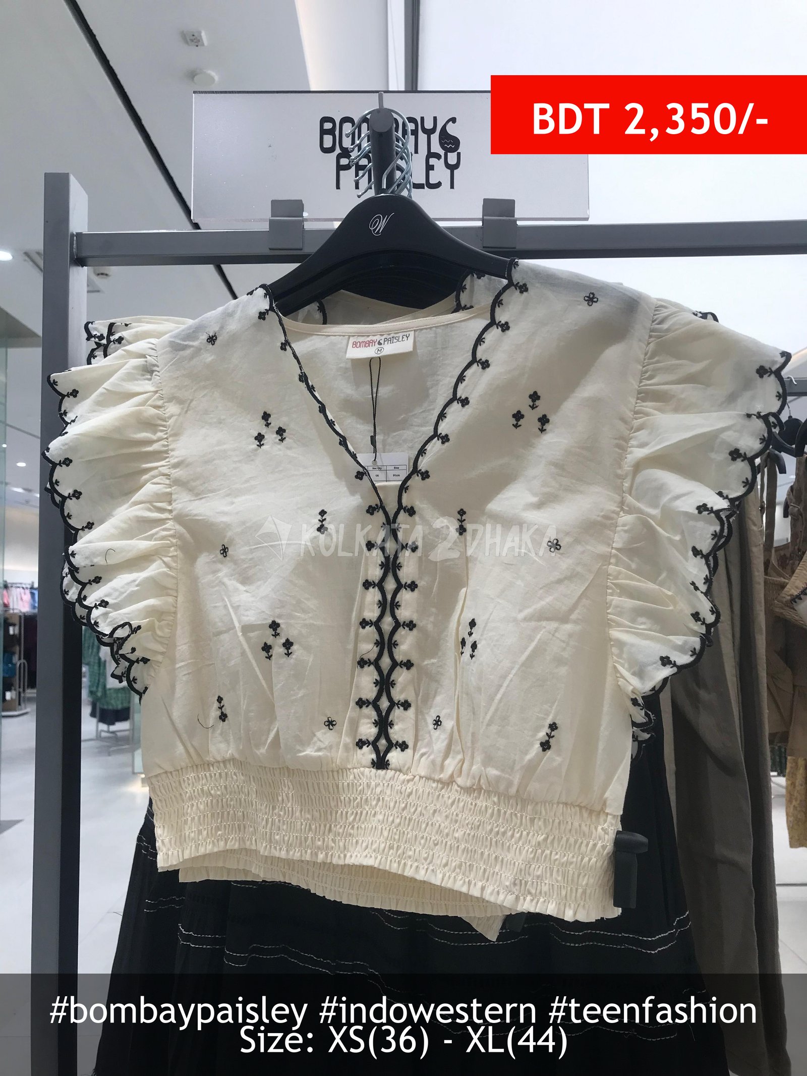 Bombay Paisley Off-White Top