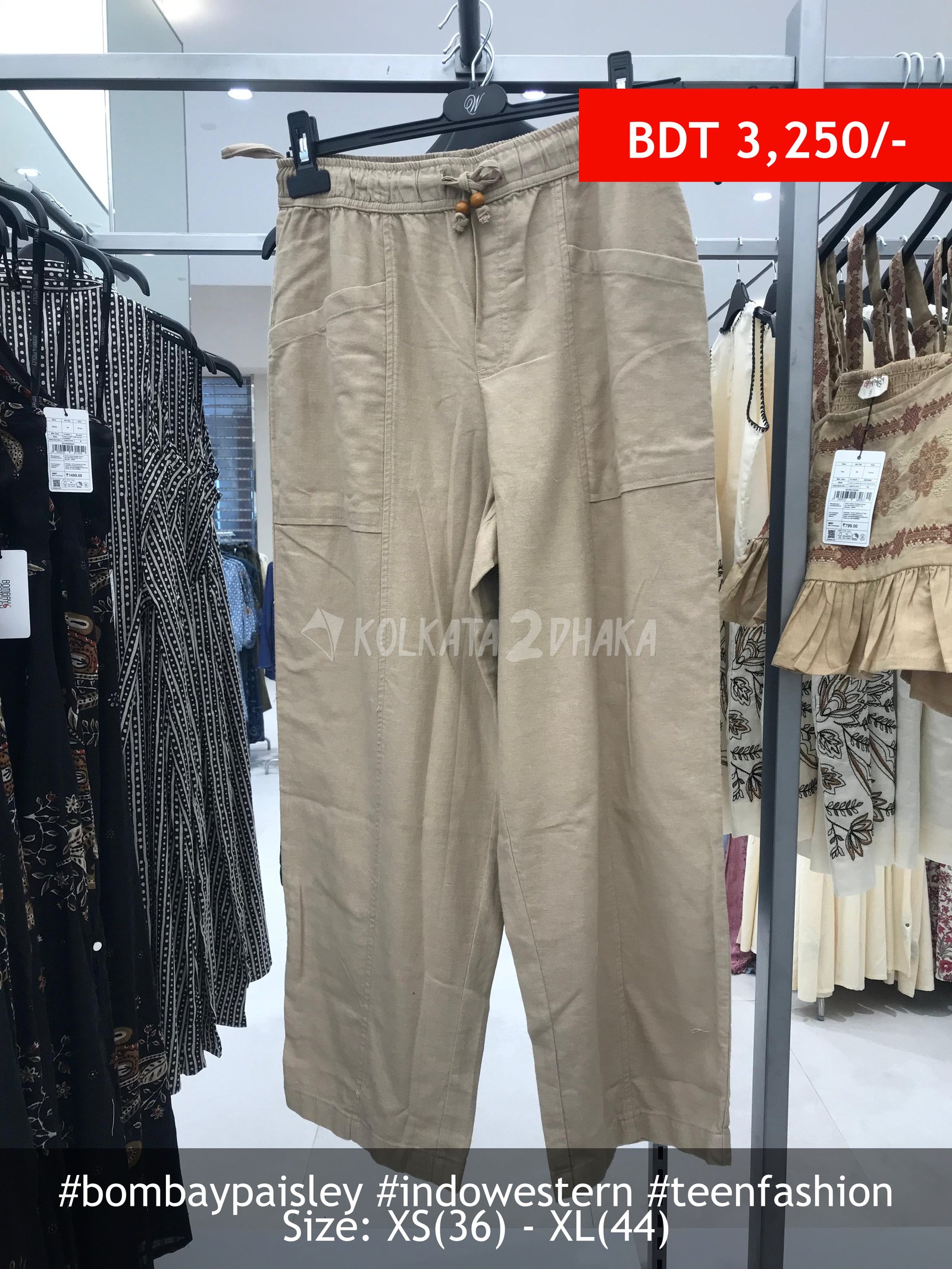 Bombay Paisley Camel Pants