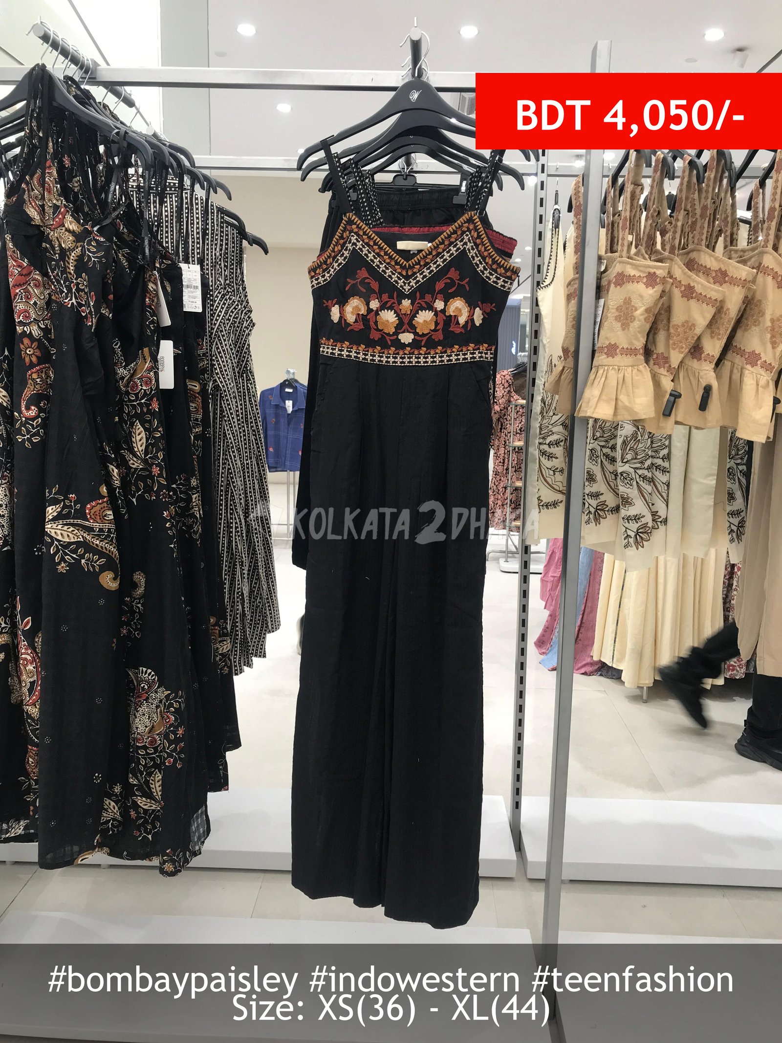 Bombay Paisley Black Dress