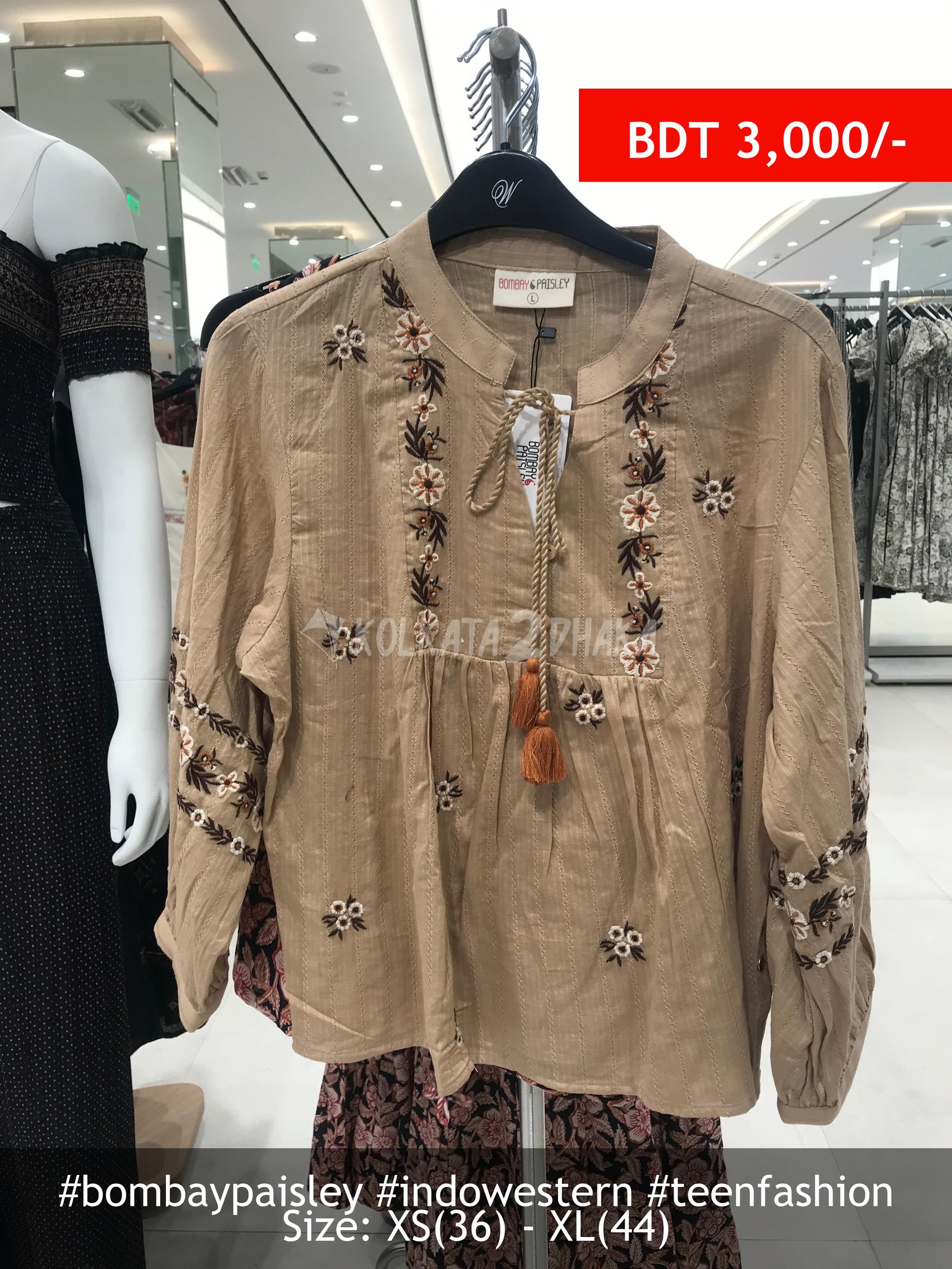 Bombay Paisley Brown Top