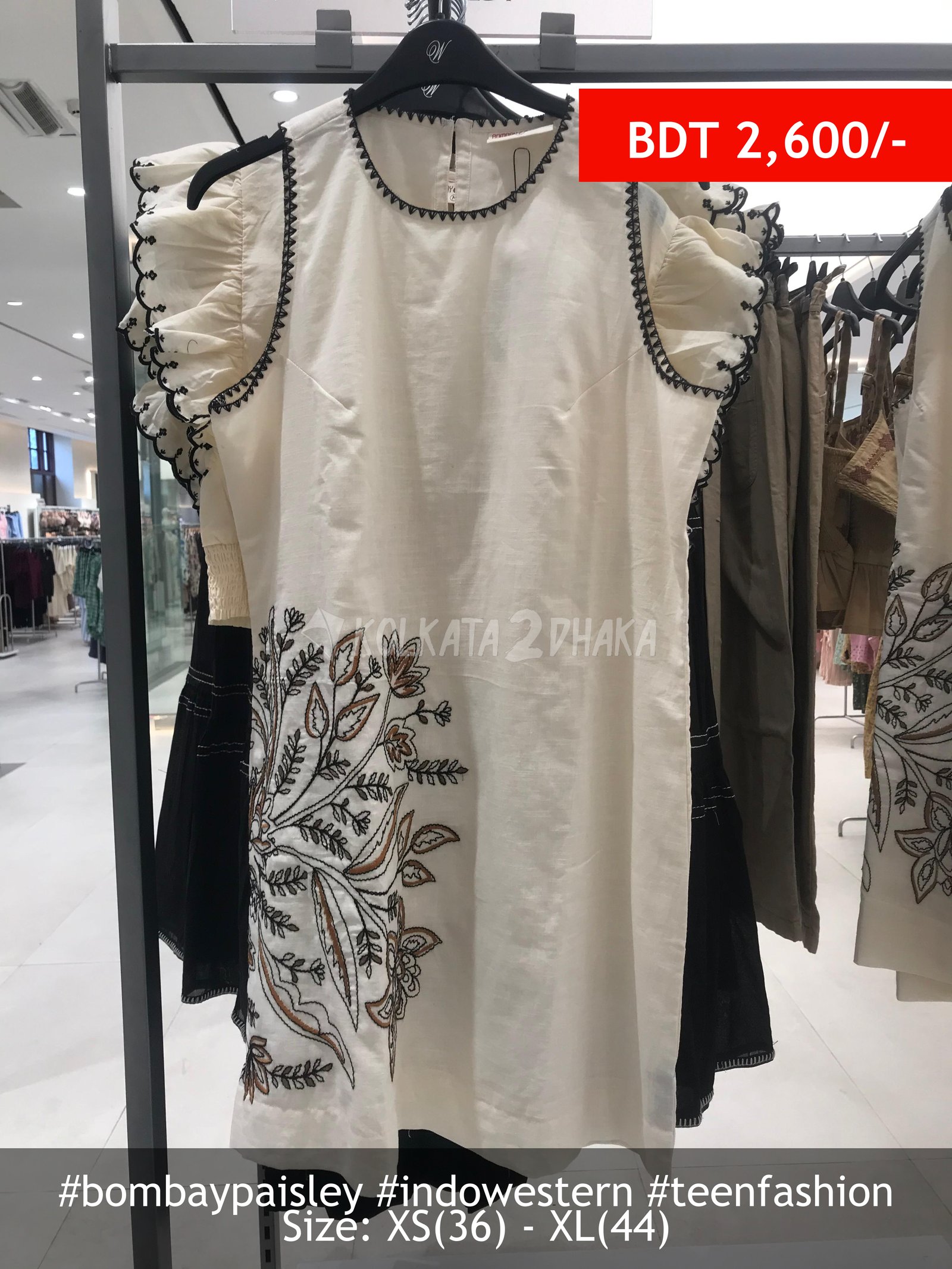 Bombay Paisley Off-White Dress