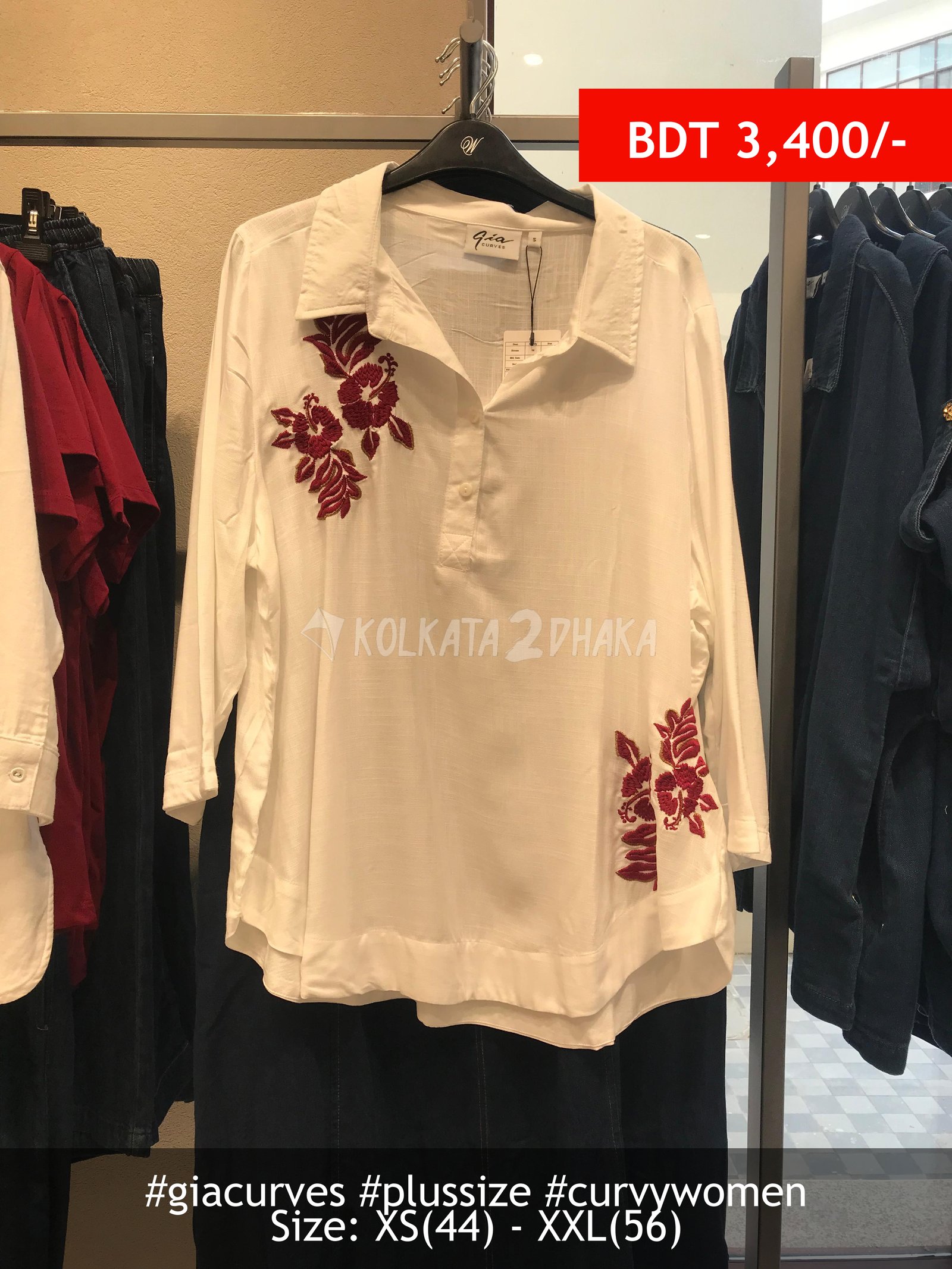 Gia Curves White Shirt