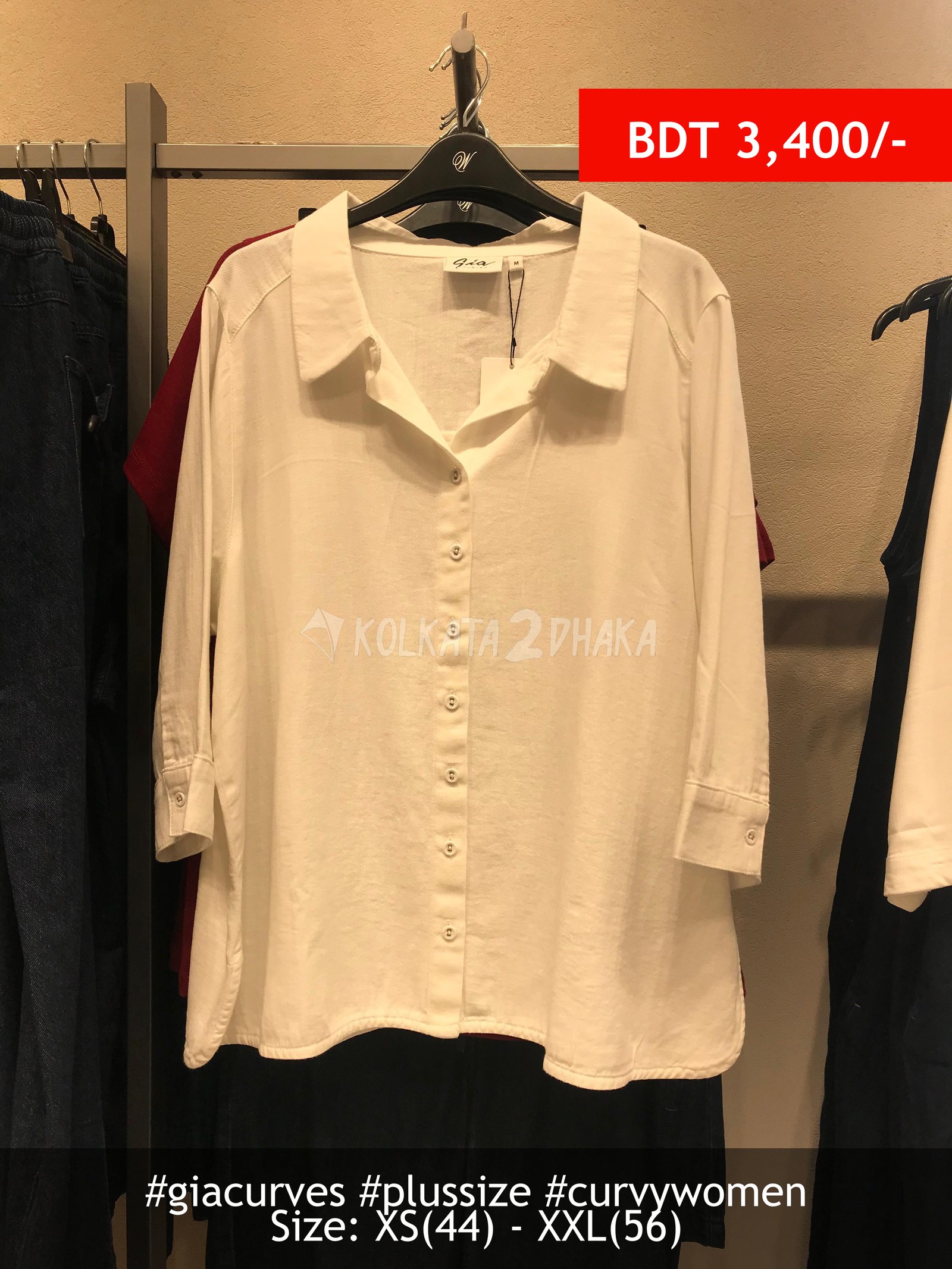 Gia Curves White Shirt