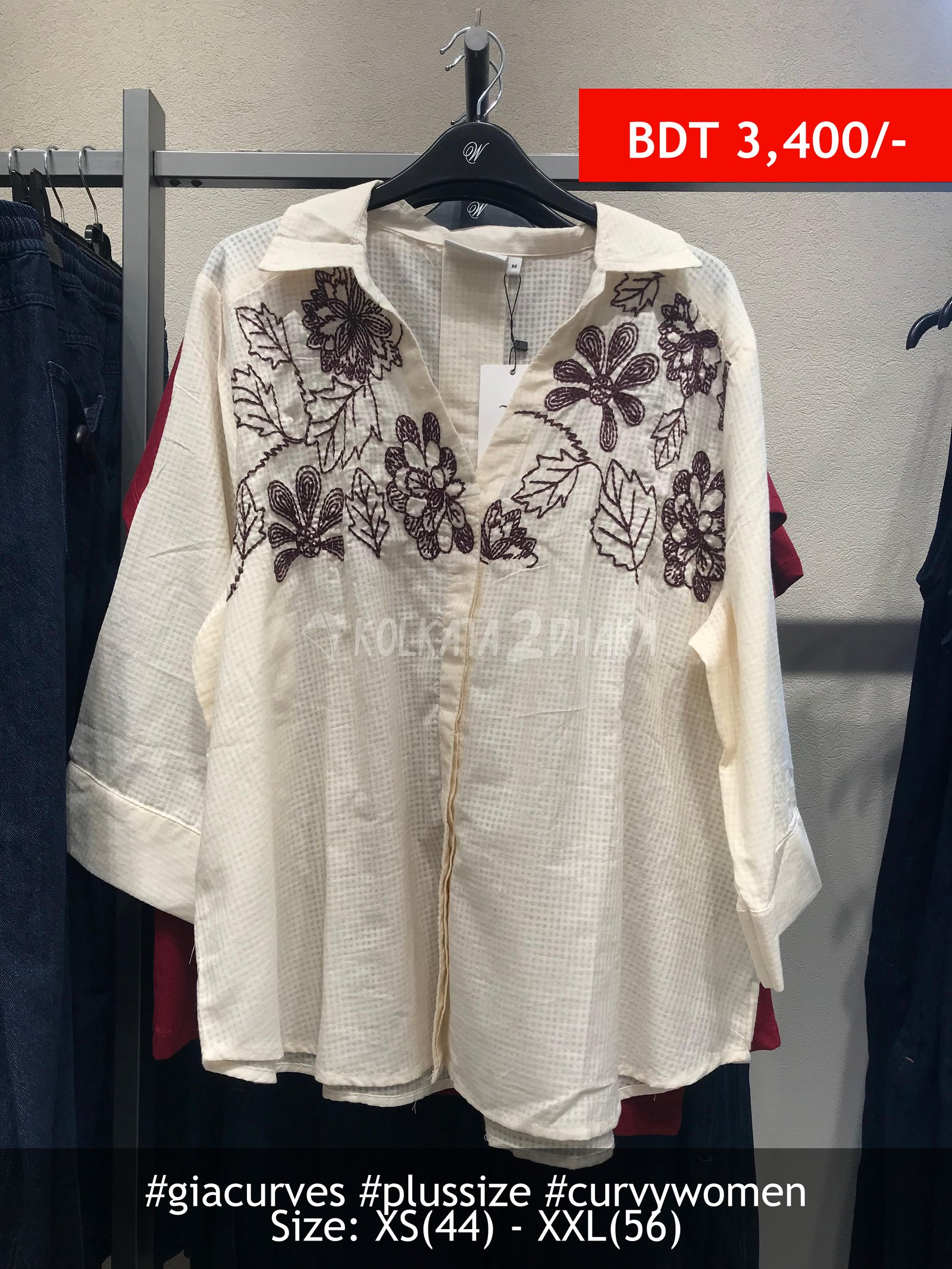 Gia Curves Creame Tunic