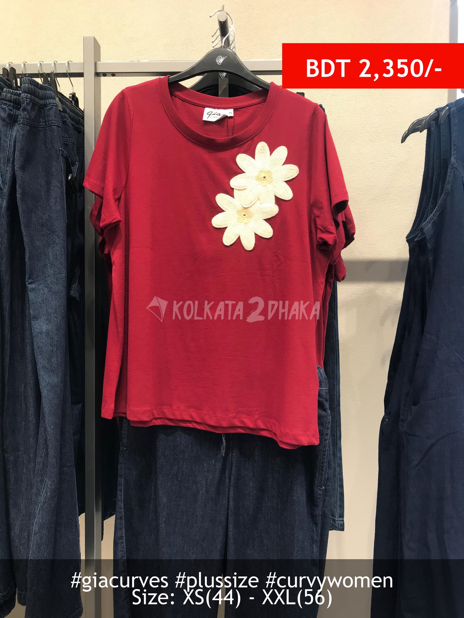 Gia Curves Cherry T-Shirt