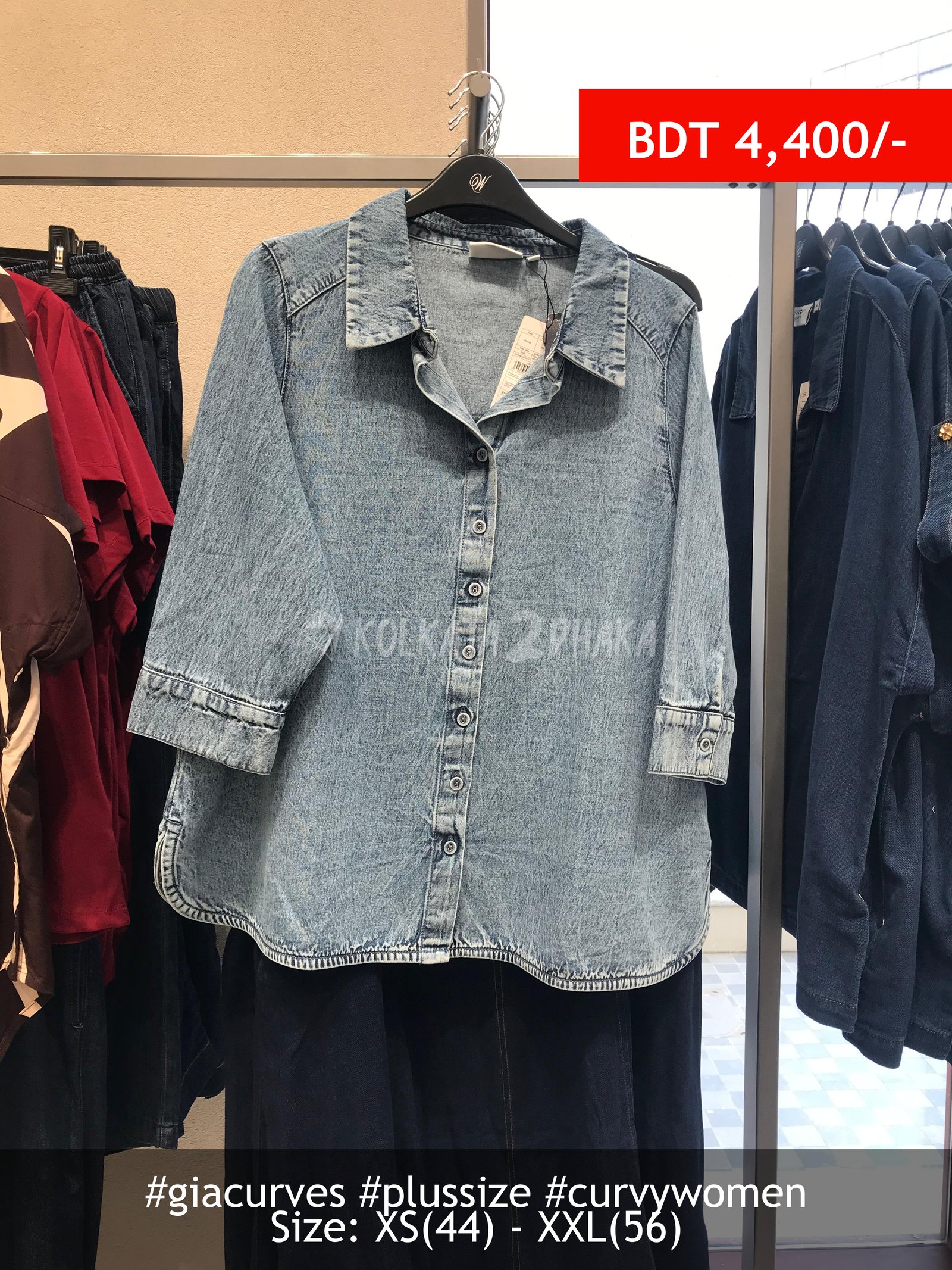 Gia Curves Acid Wash Denim Shirt