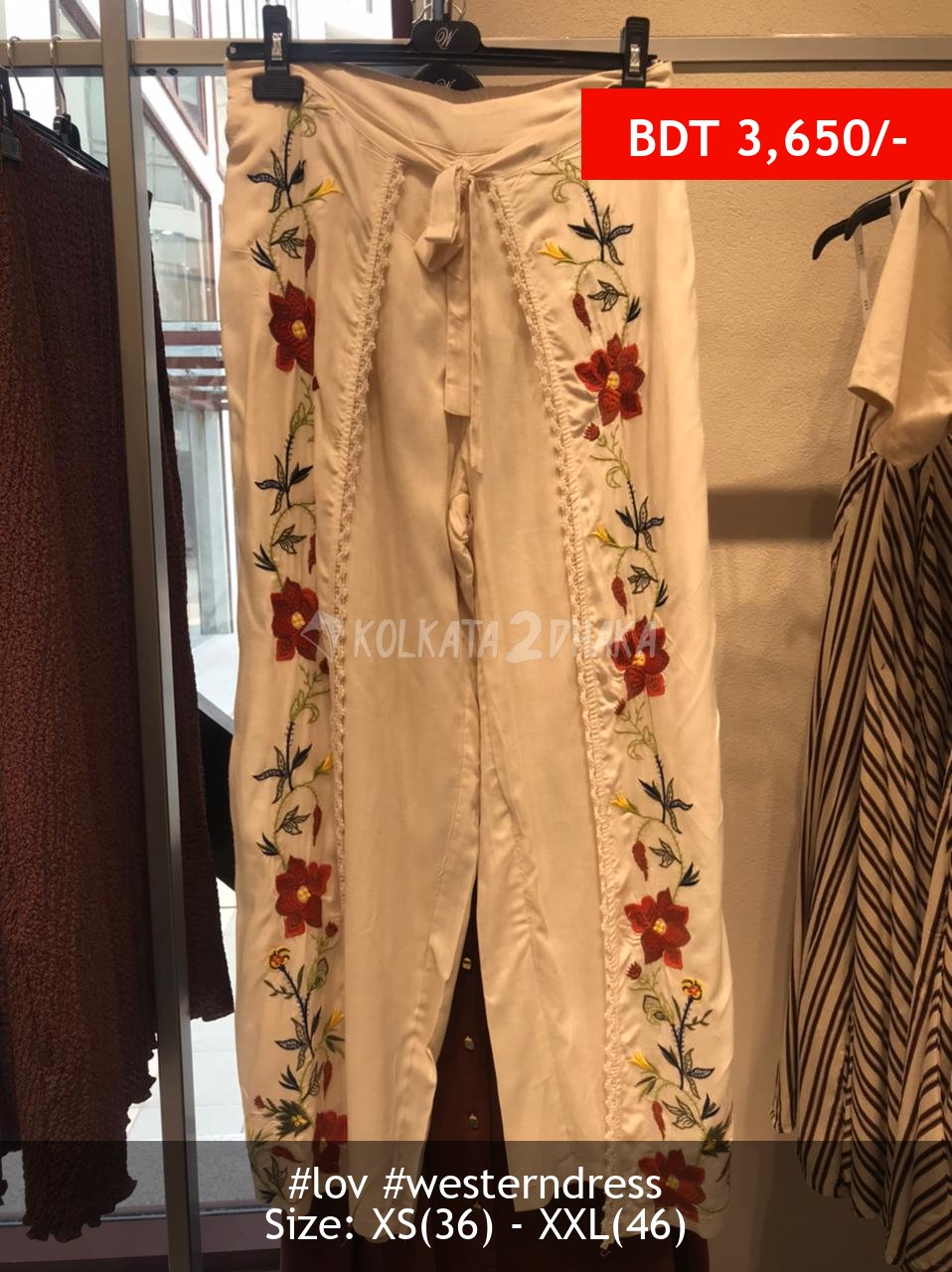 LOV Ivory Floral Pants