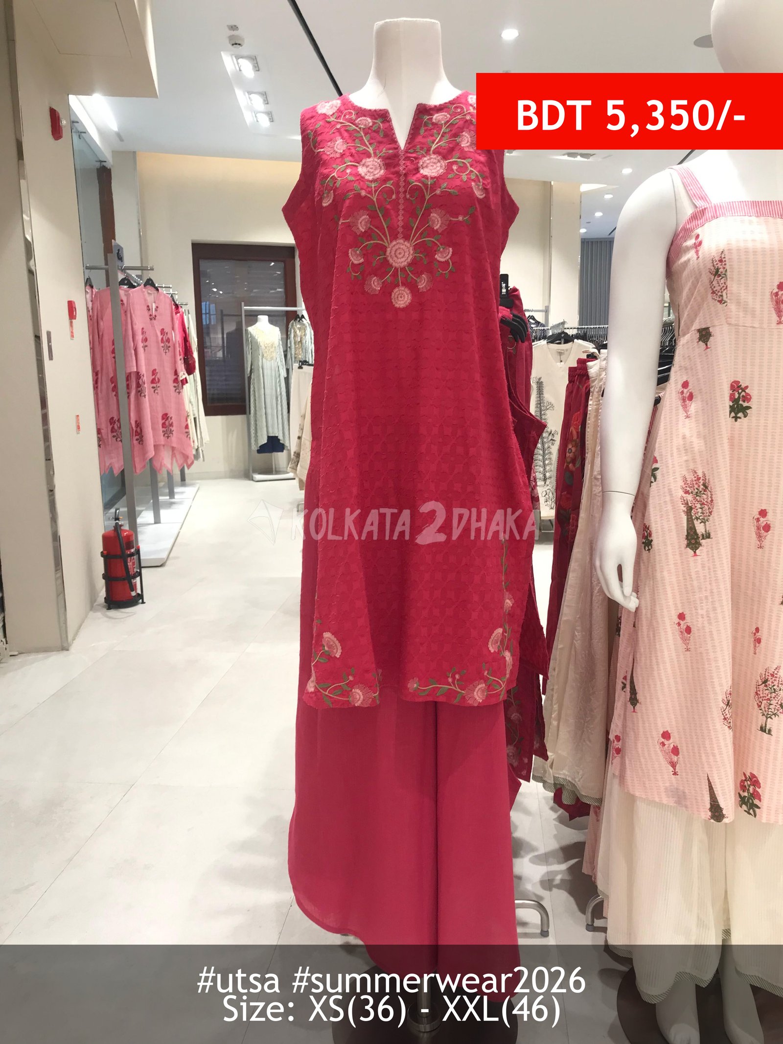 Utsa Red Co-Ord Set