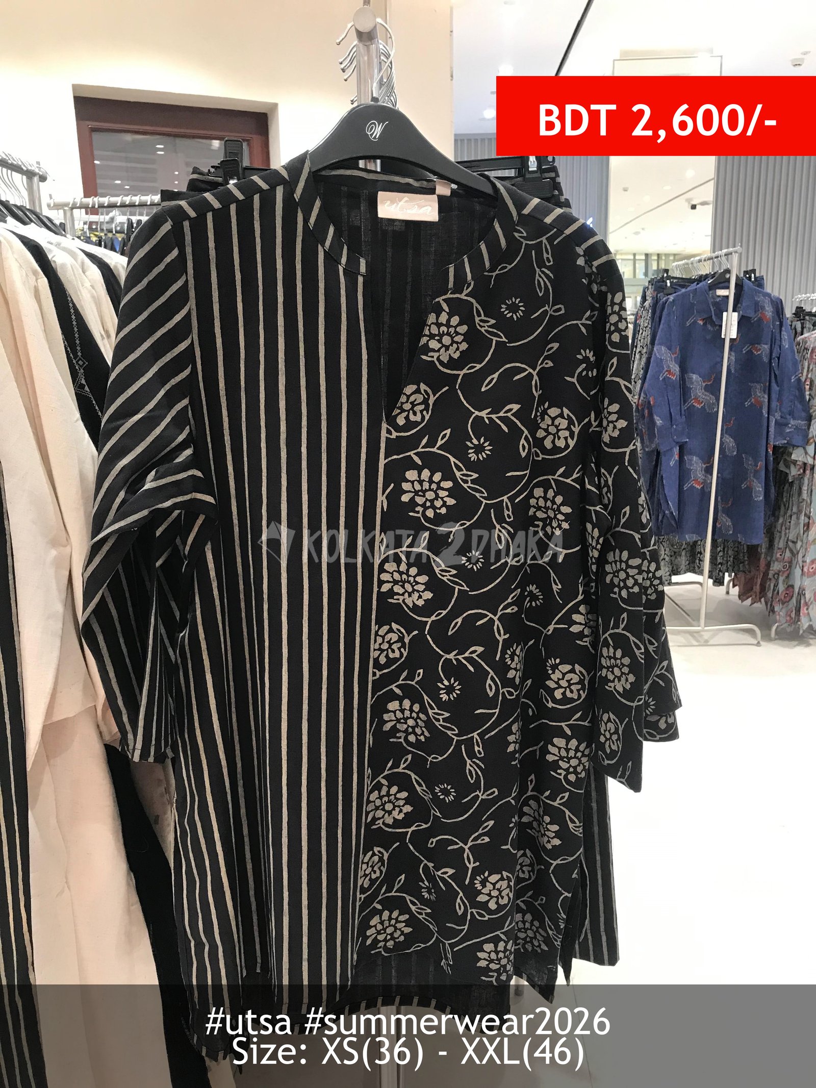 Utsa Black Kurta
