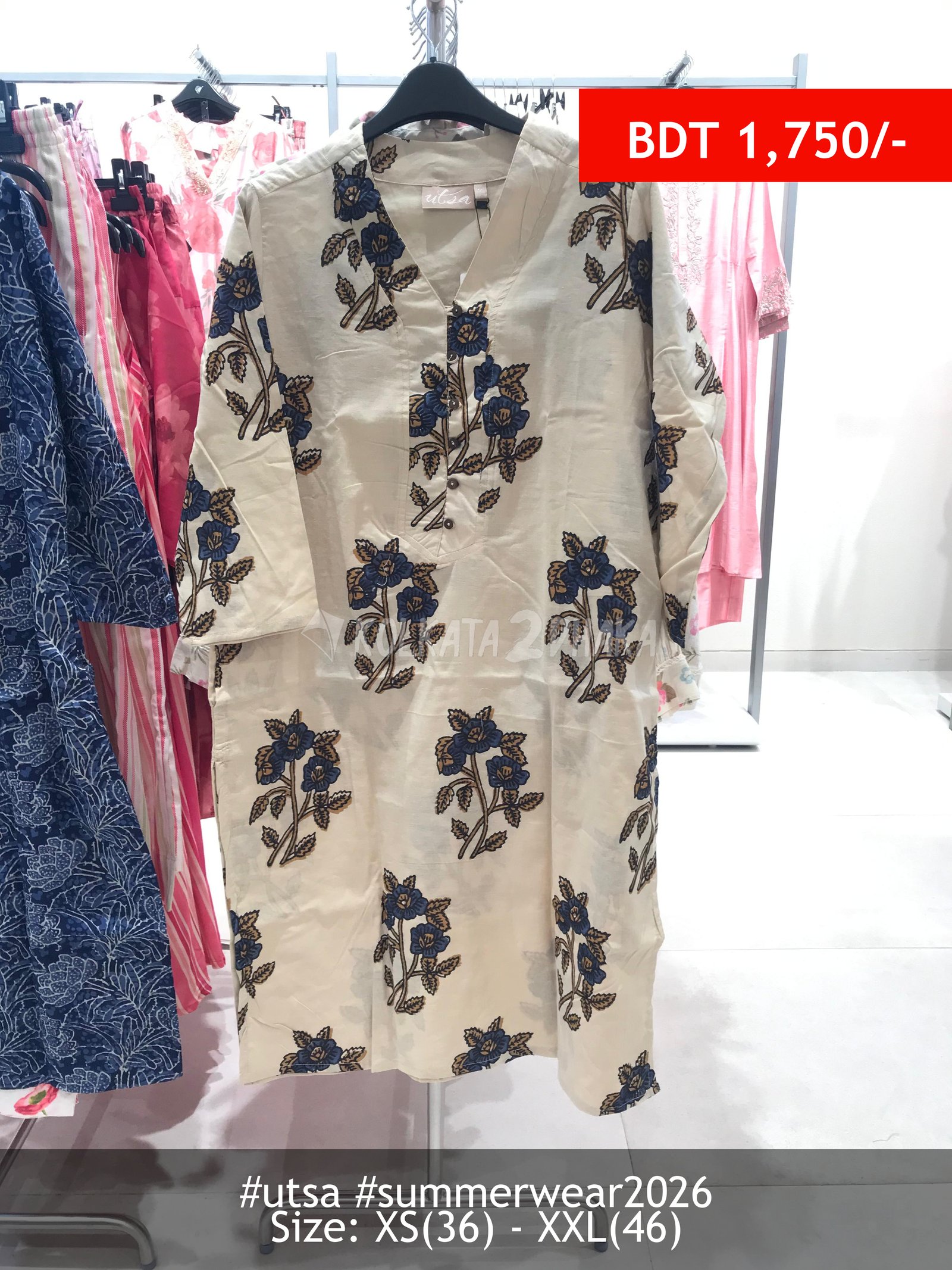 Utsa Beige Kurti