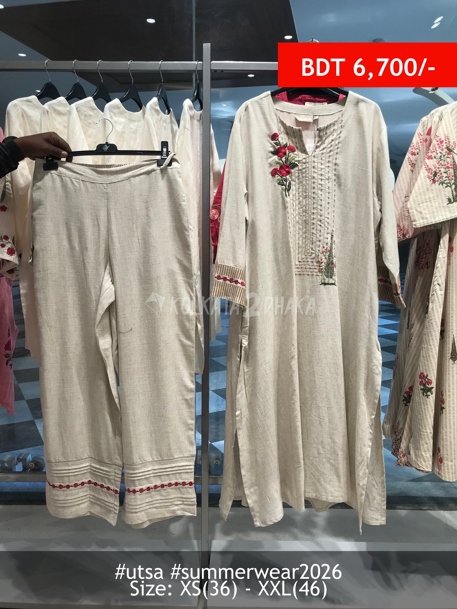 Utsa Natural Co-Ord Set