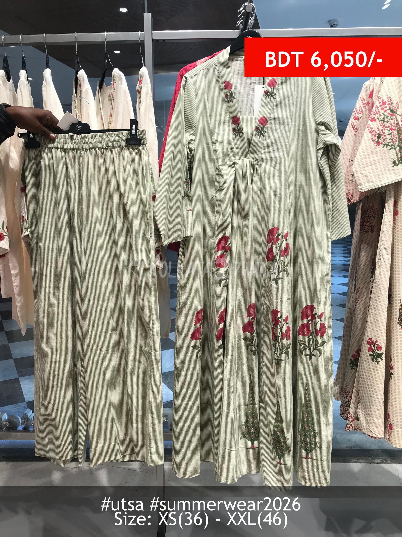 Utsa Green Co-Ord Set