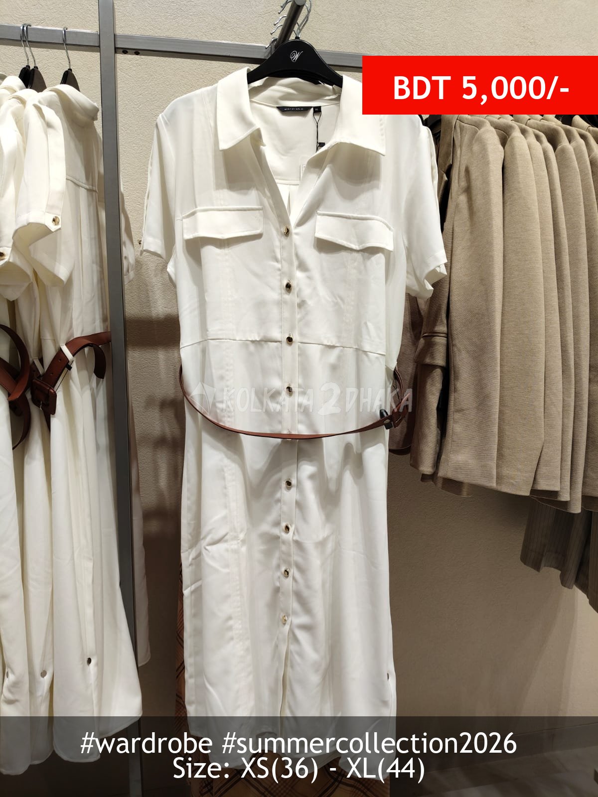 Wardrobe Wardrobe