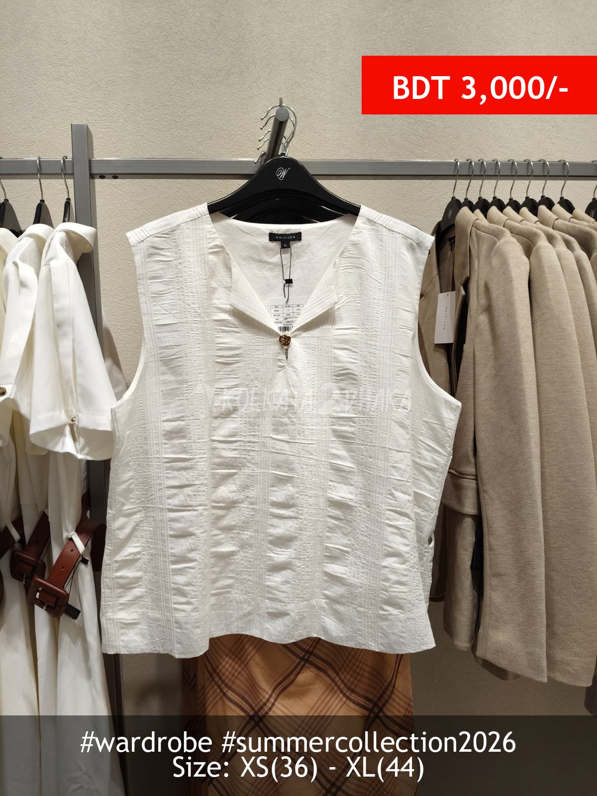 Wardrobe Wardrobe