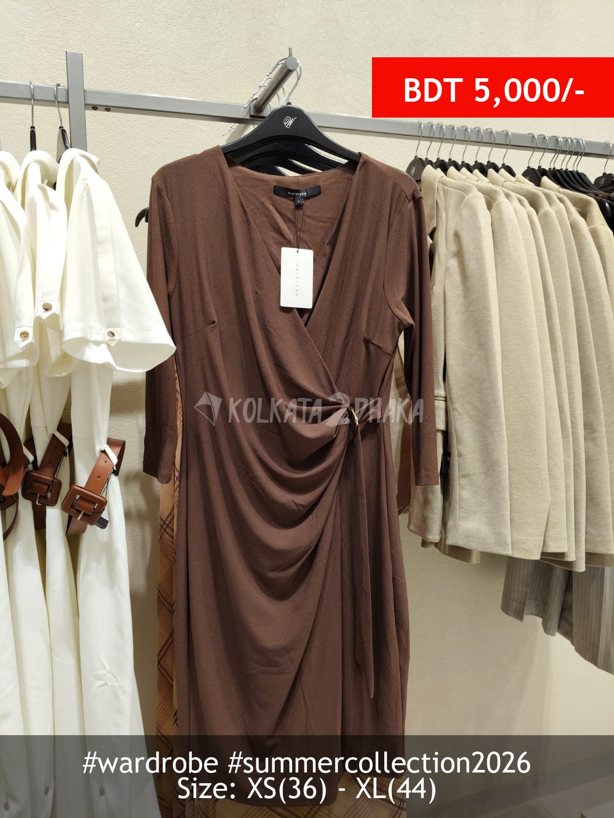 Wardrobe Wardrobe