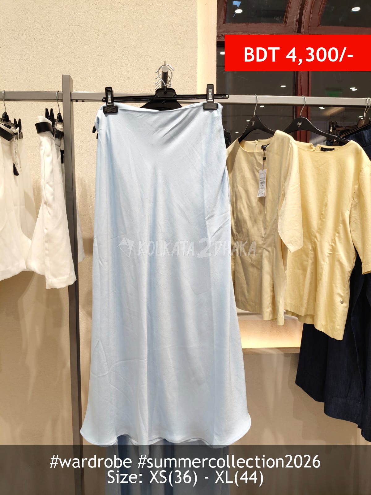 Wardrobe Wardrobe