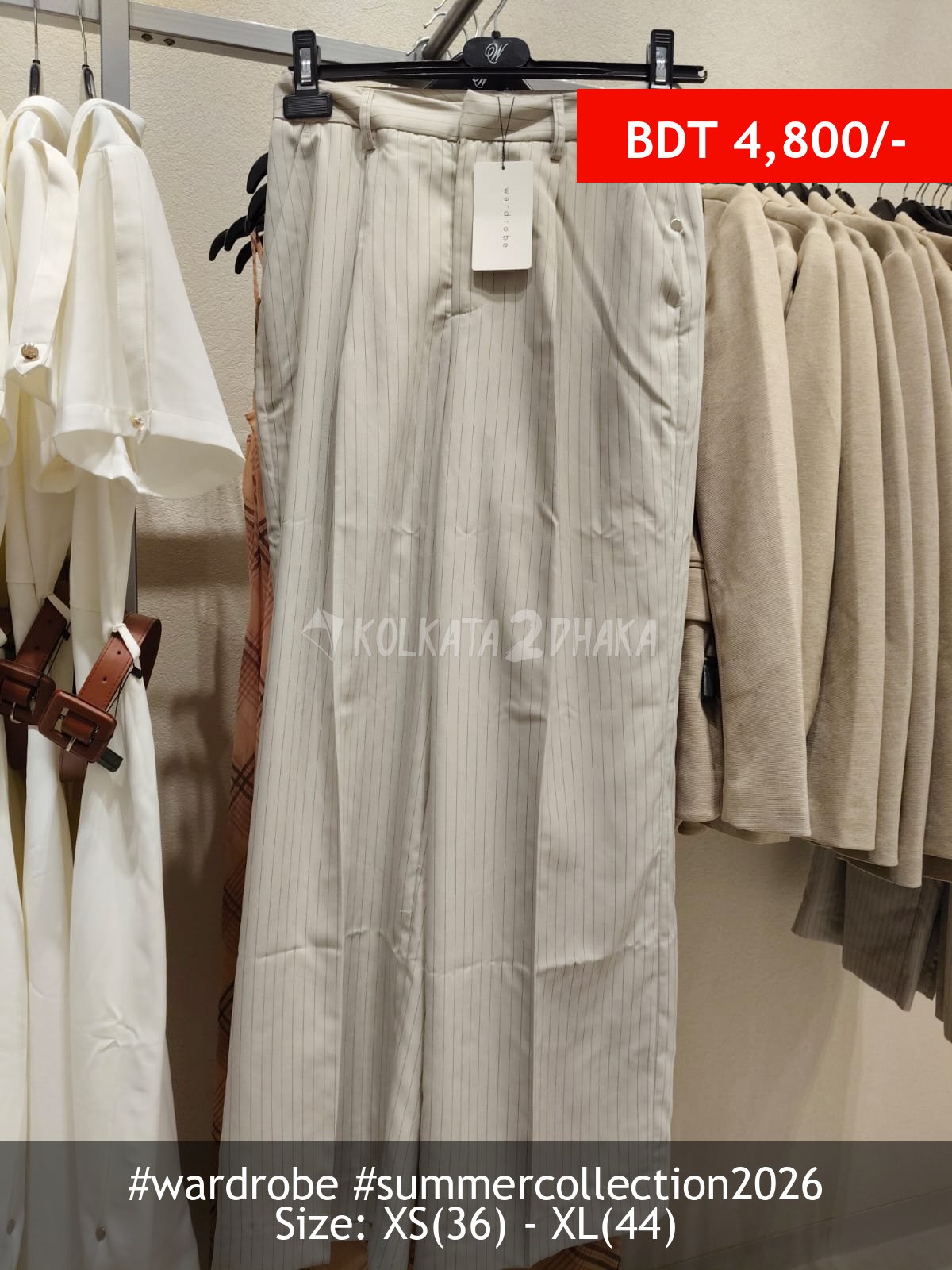 Wardrobe Wardrobe