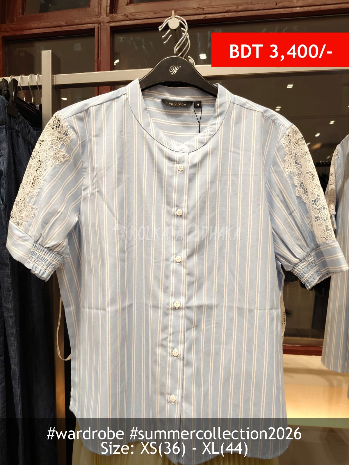 Wardrobe Wardrobe