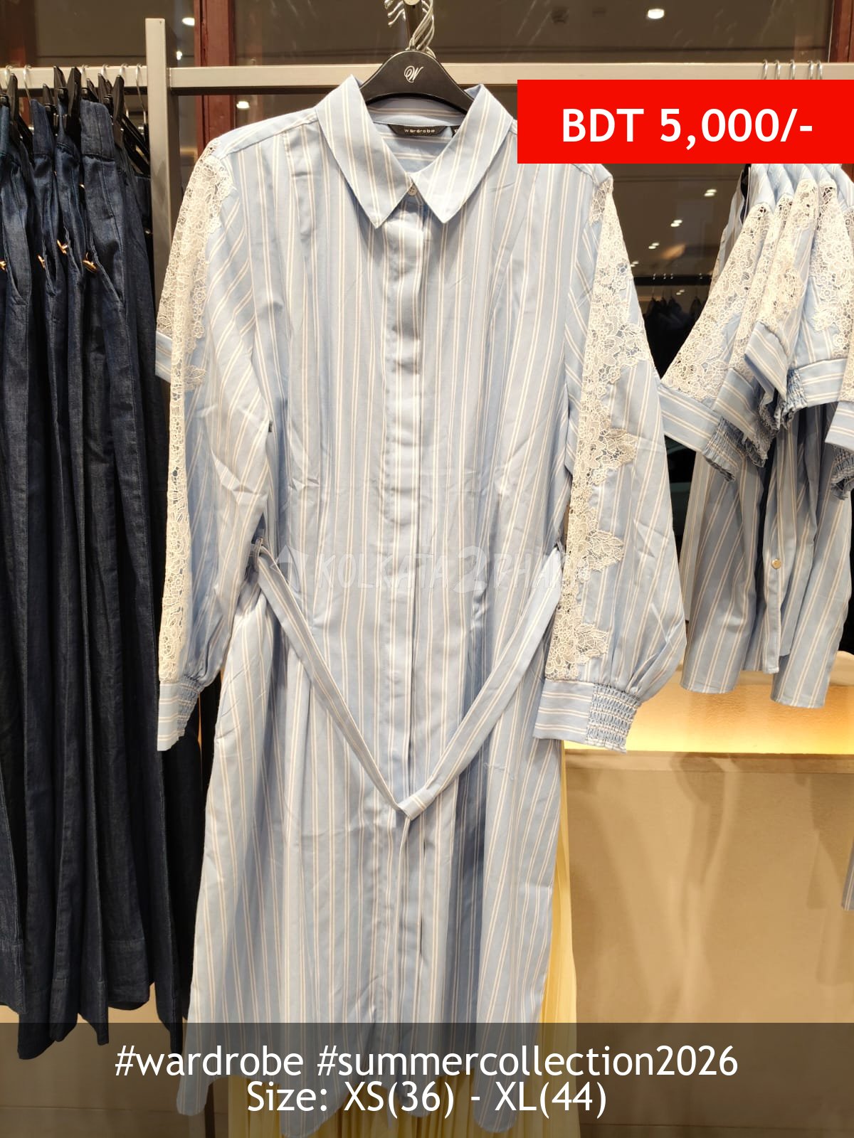 Wardrobe Wardrobe