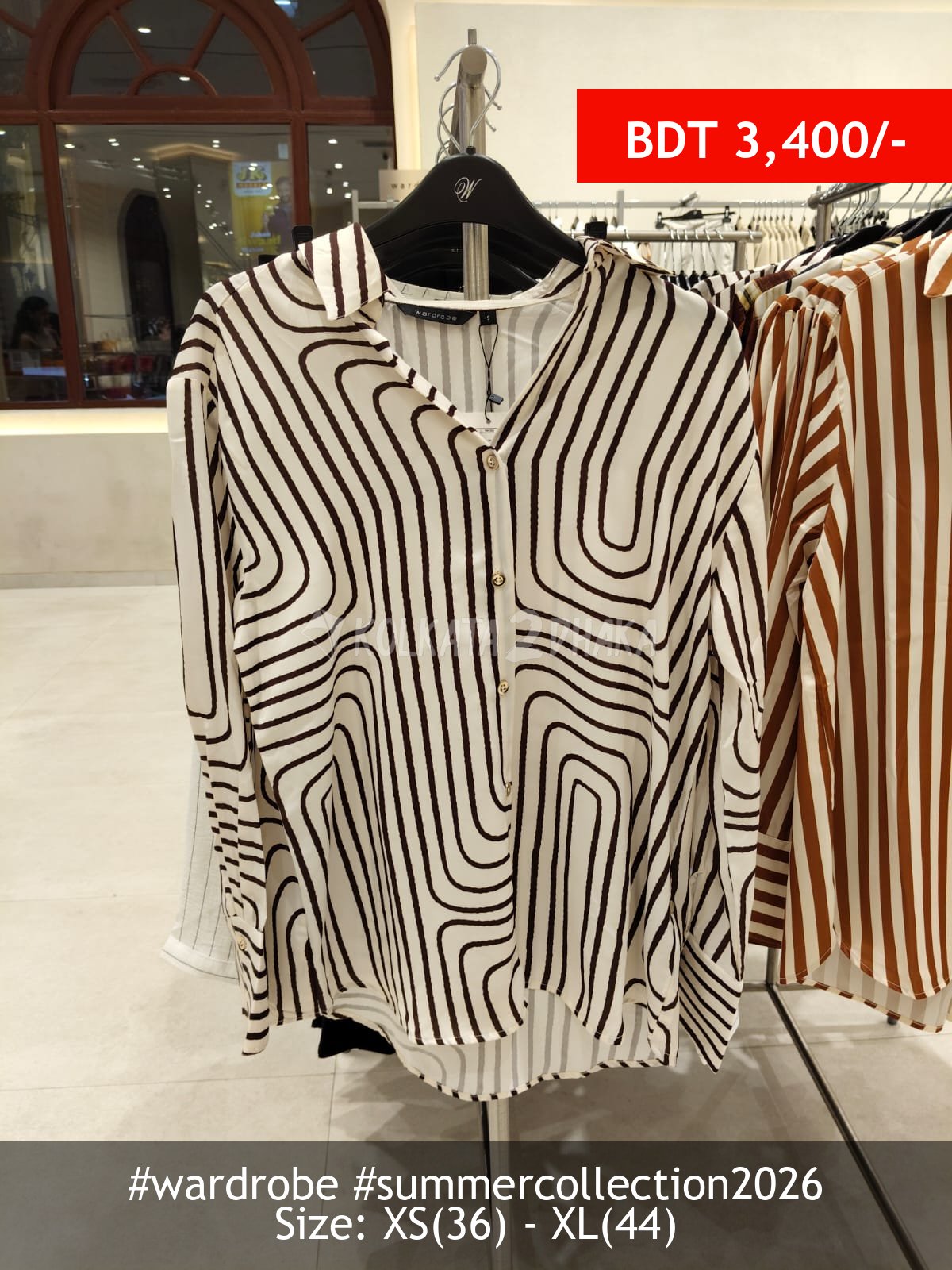Wardrobe Wardrobe