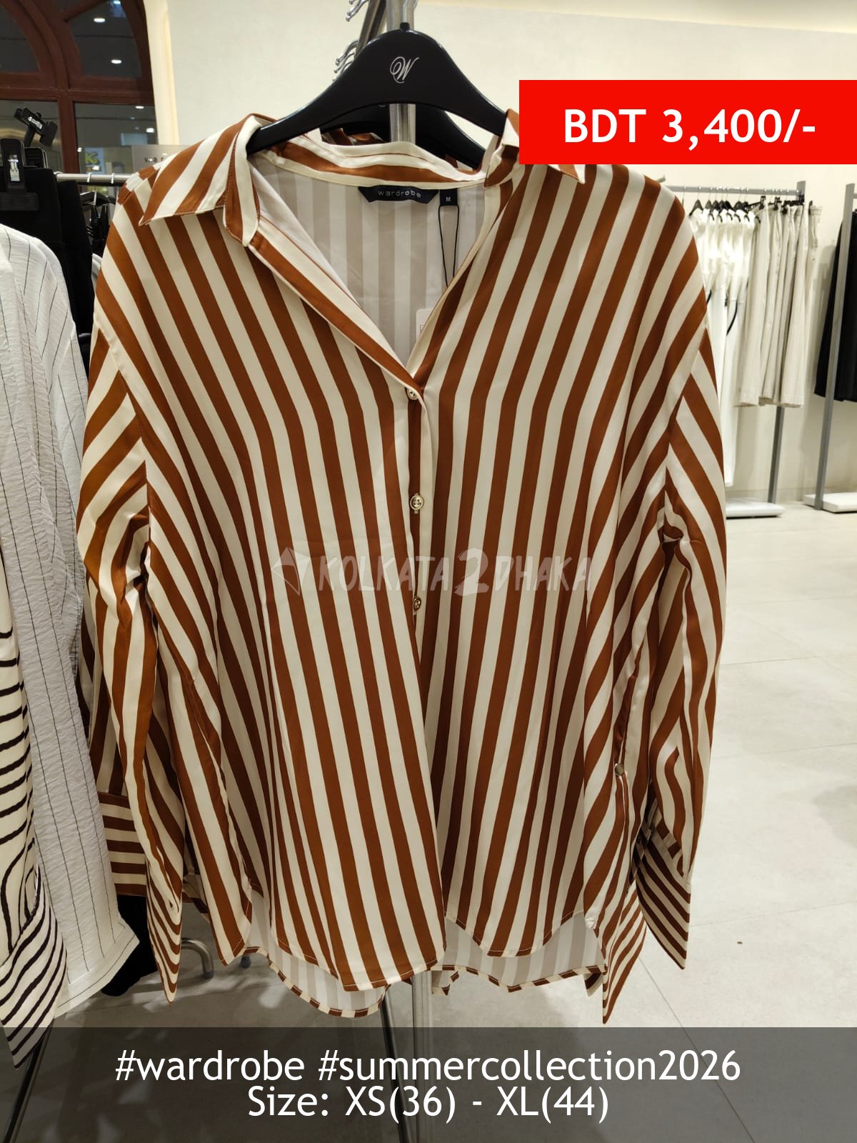 Wardrobe Wardrobe