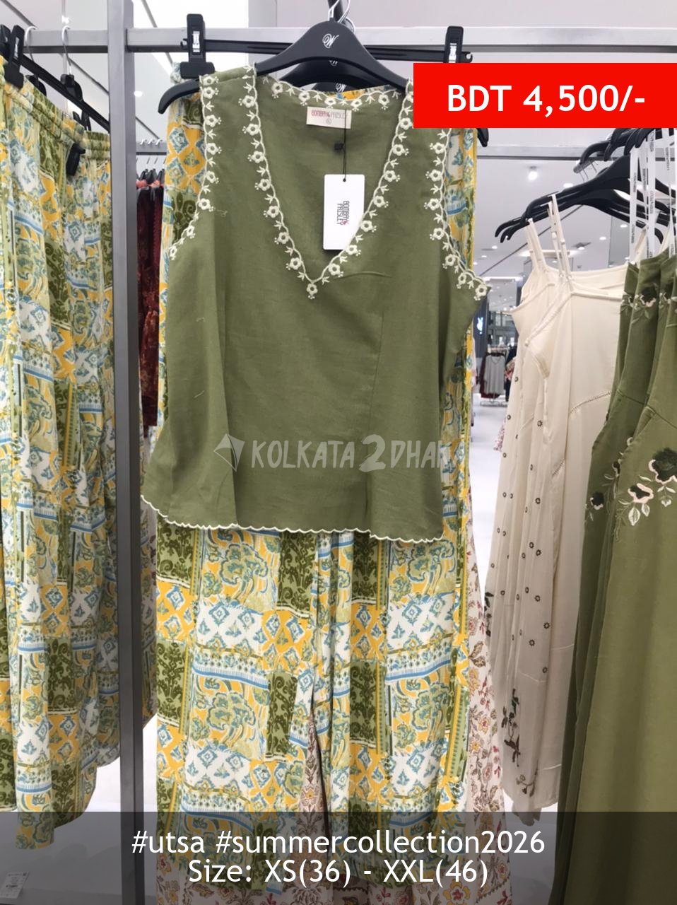 Utsa Bombaypaisley