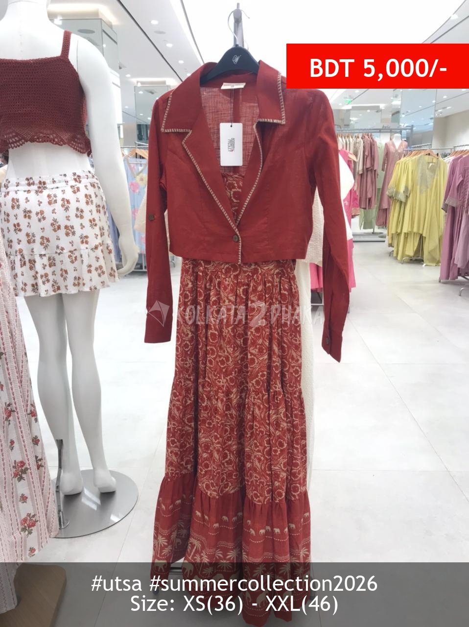 Utsa Bombaypaisley