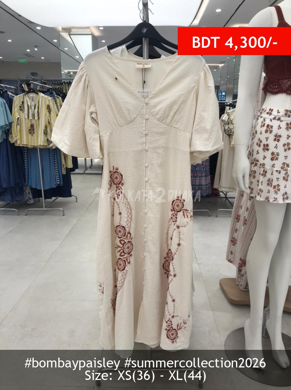 Bombay Paisley Bombaypaisley